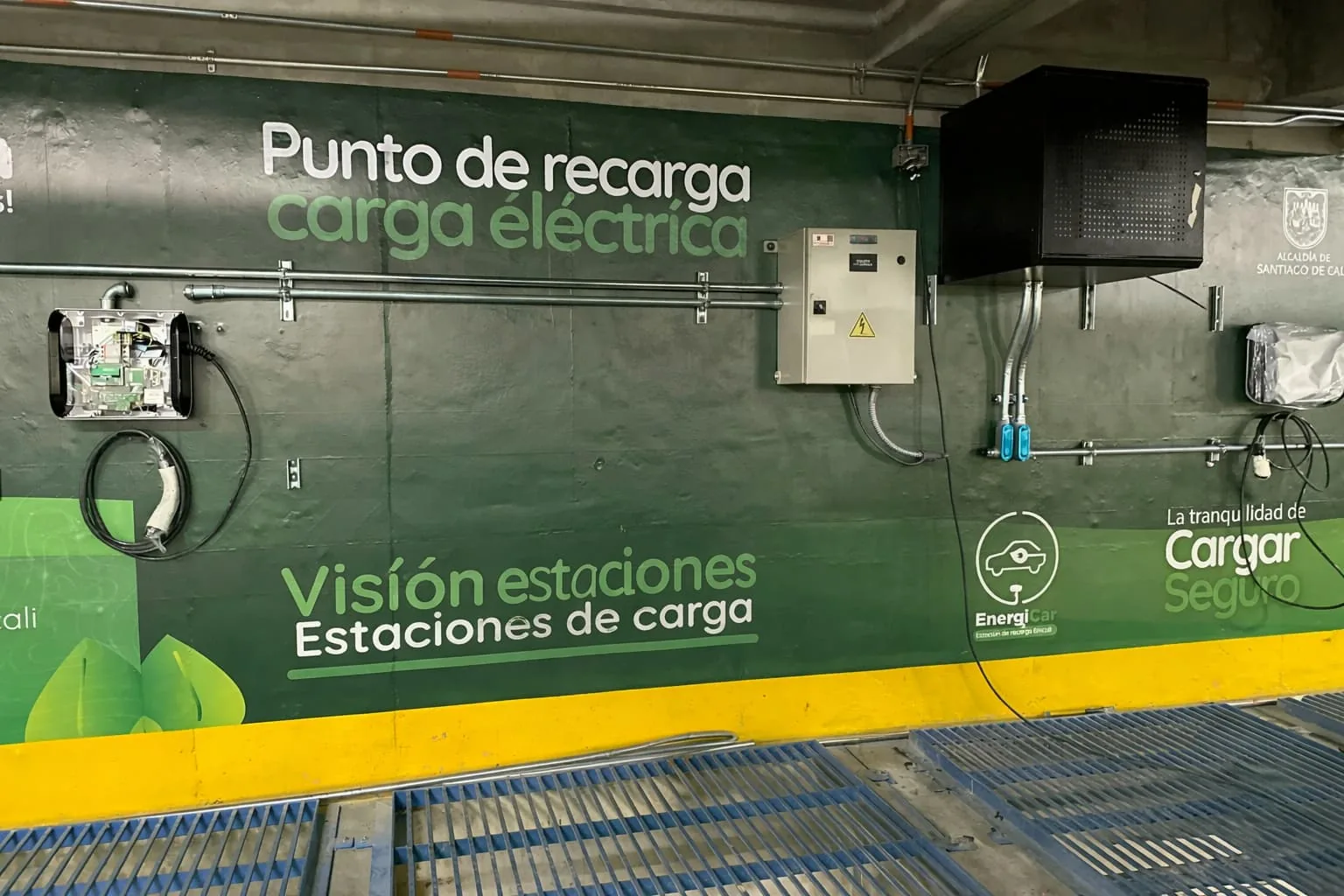 Plazoleta Jairo Varela