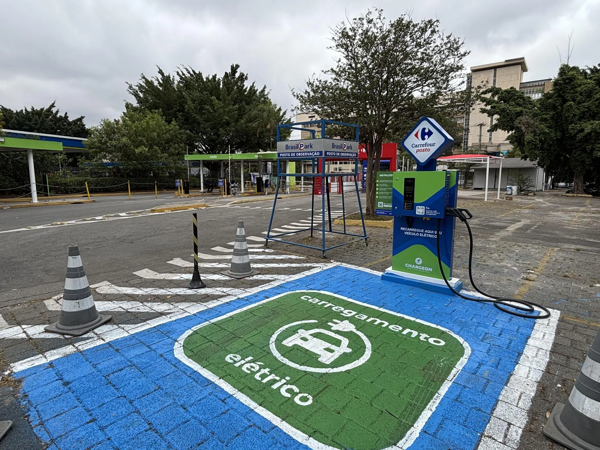 CARREFOUR LIMÃO
