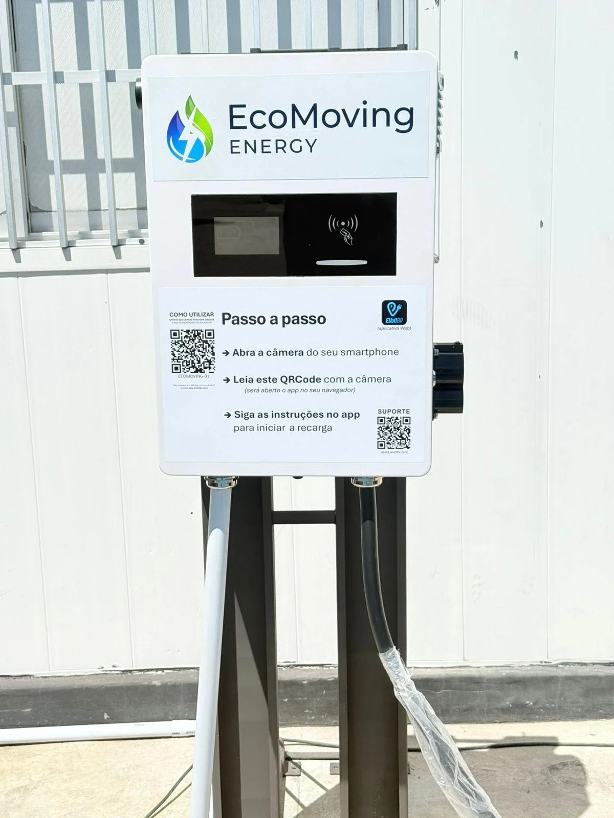 POSTO CENTRAL - ECOMOVING