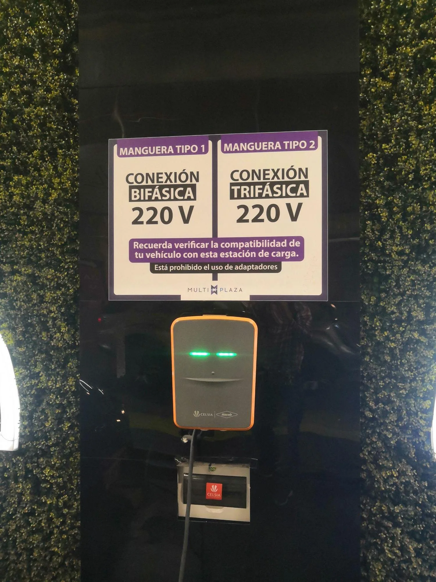 MULTIPLAZA CENTRO COMERCIAL