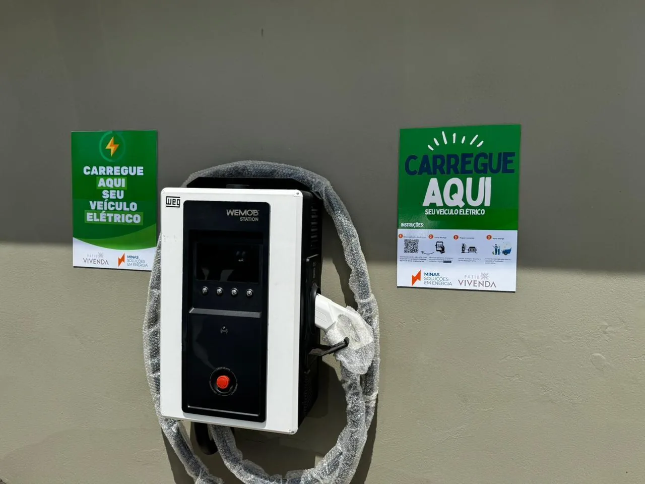 PÁTIO VIVENDA 24HORAS - ELETROPOSTO BY MINAS ENERGIA (APP TUPI)- 40 KW
