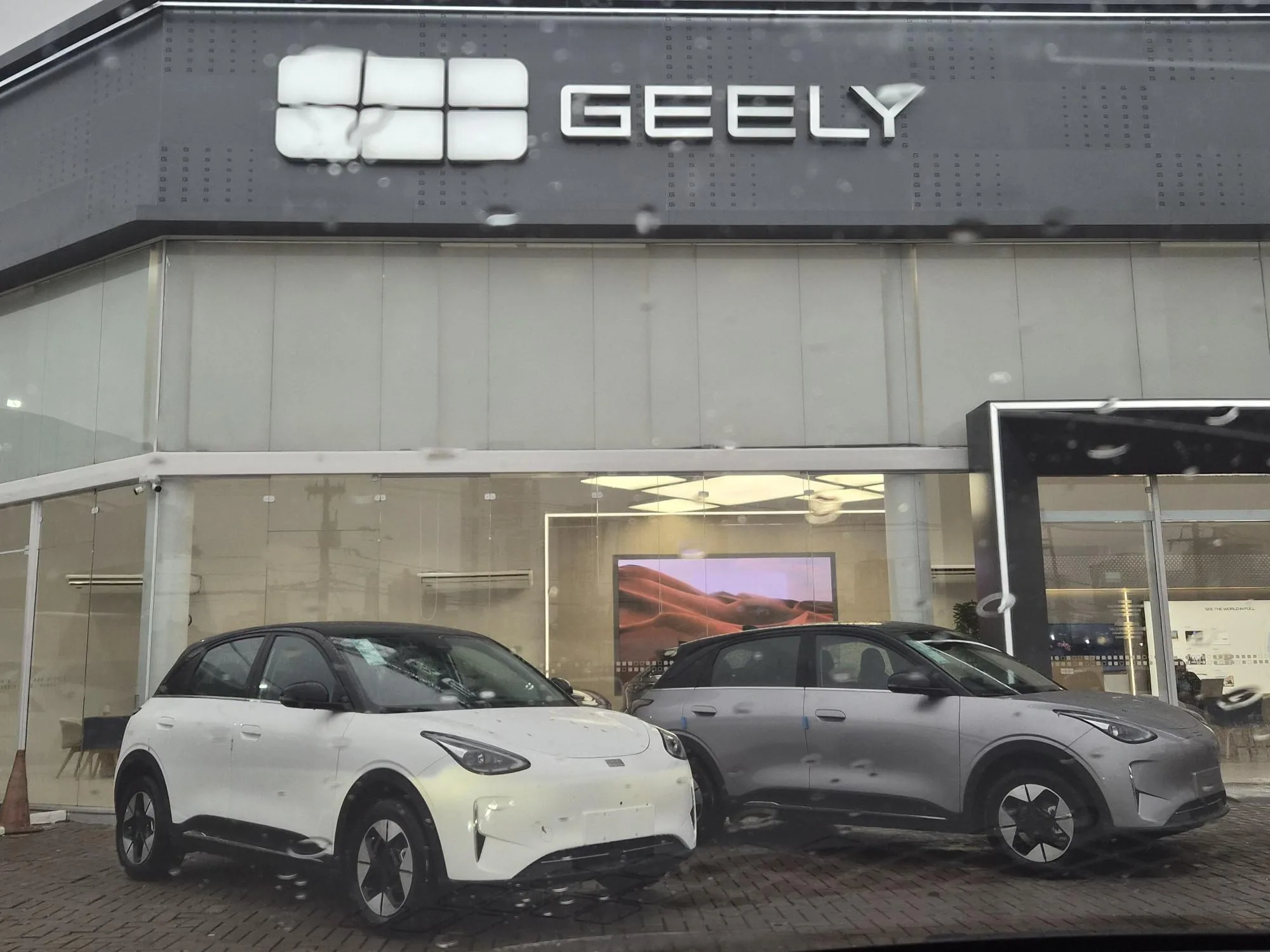 GEELY ITAVEMA