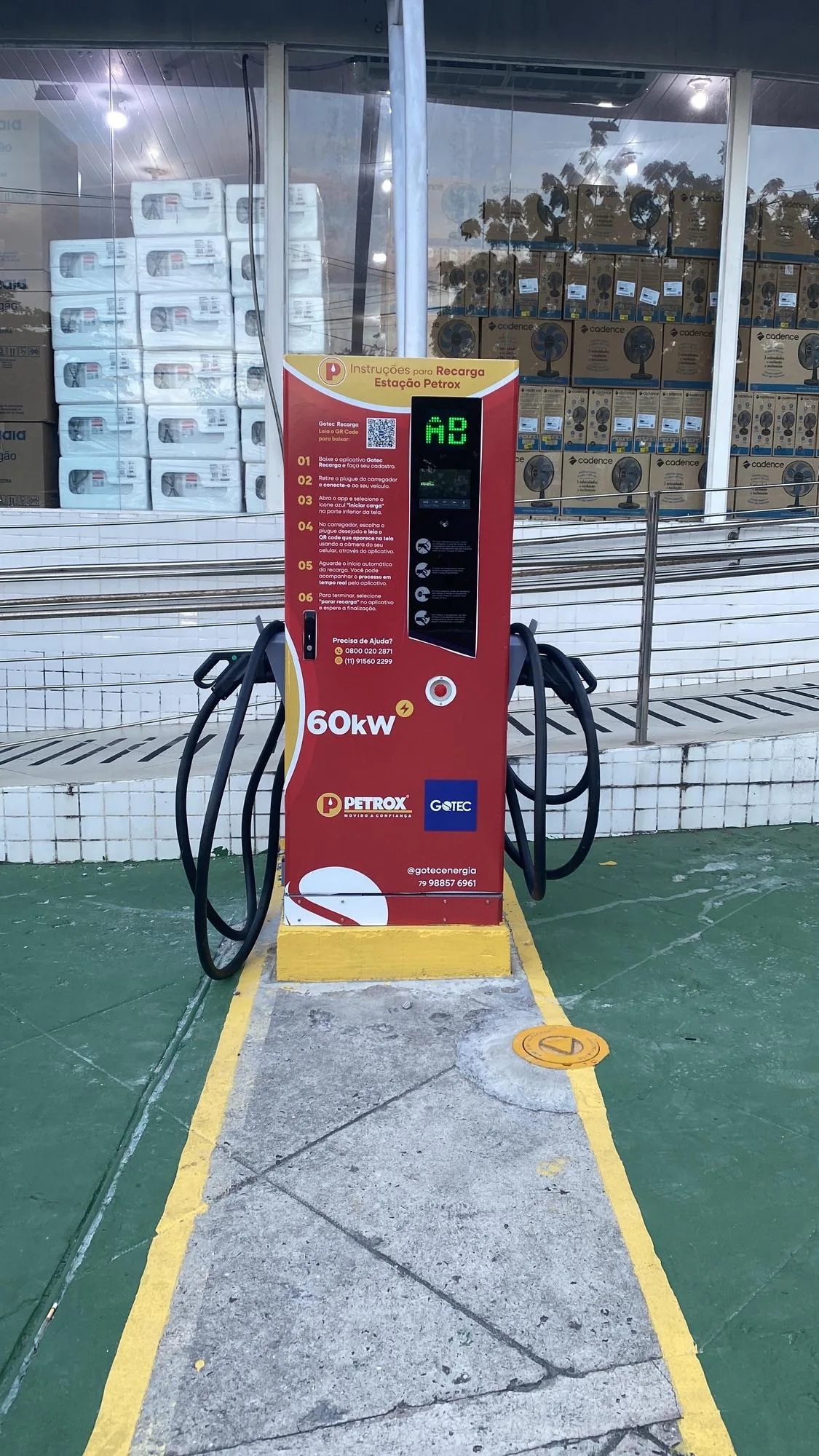 PETROX BEIRA MAR
