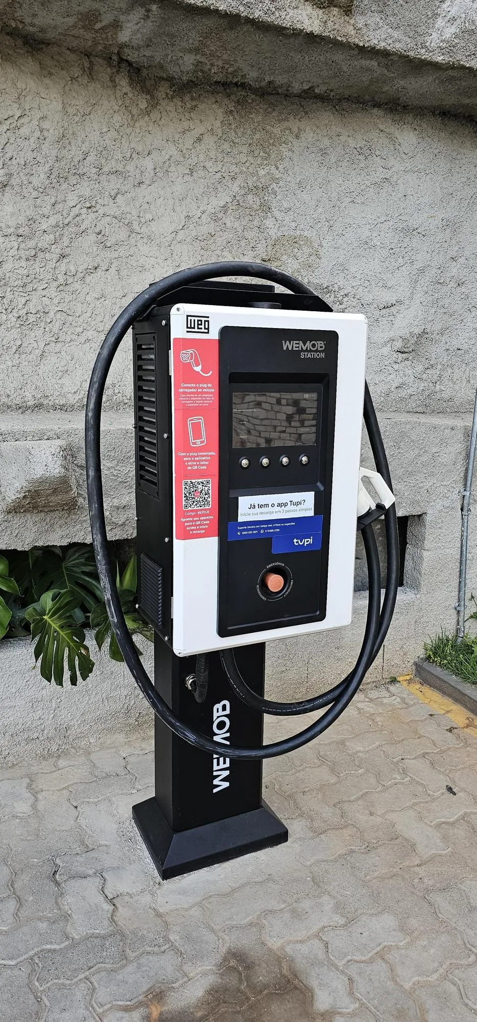 ESTAÇÃO ANET VOLT - COLINA MERCADO GOURMET