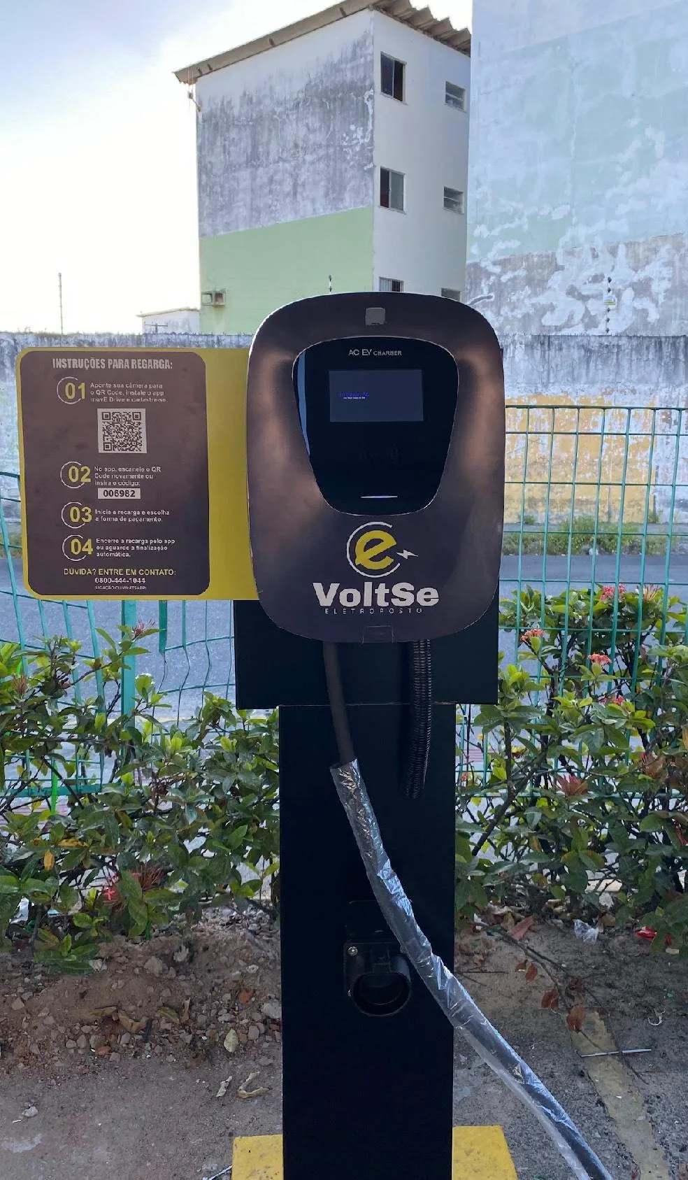 GBARBOSA FAROLÂNDIA - E-VOLTSE