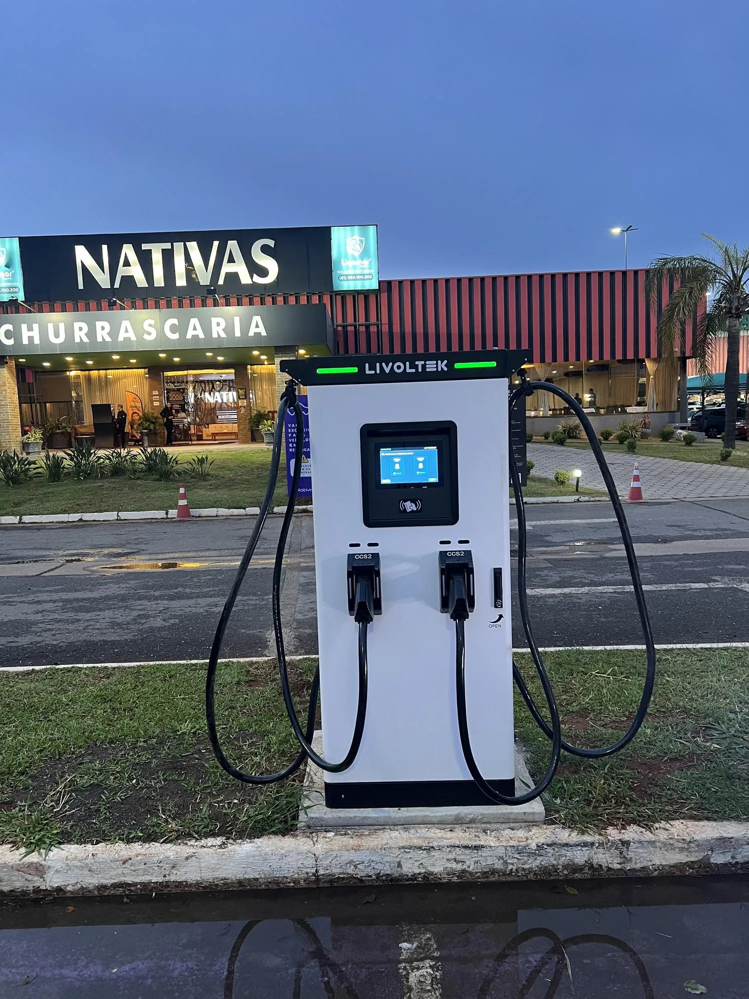 NATIVAS GRILL