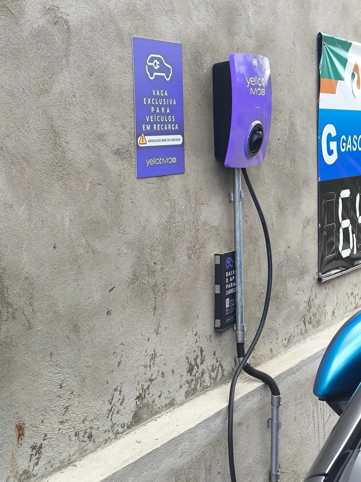 AUTO POSTO LAGO
