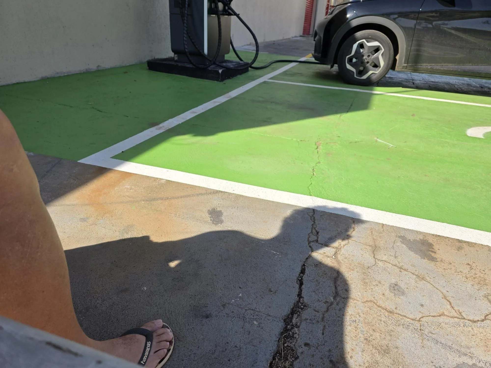 E CHARGE