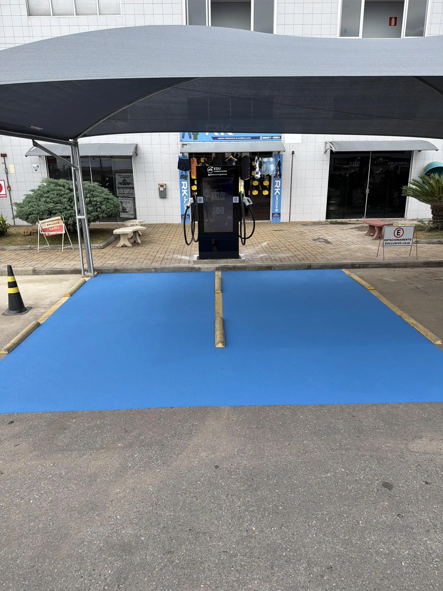 AUTO POSTO MATOZINHOS