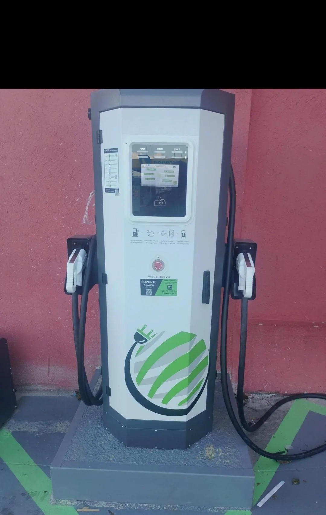 POWER CHARGE - LUDE GUARANI