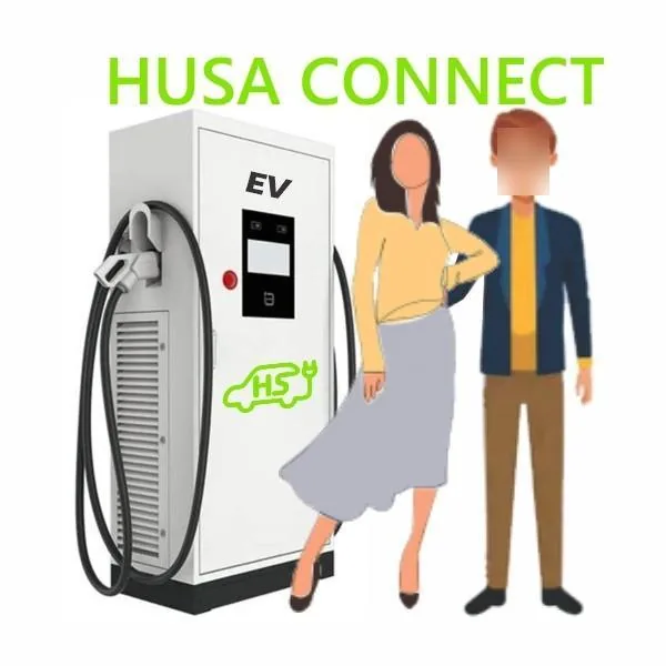HS CONNECT - BUCAREIN I (COMING SOON)