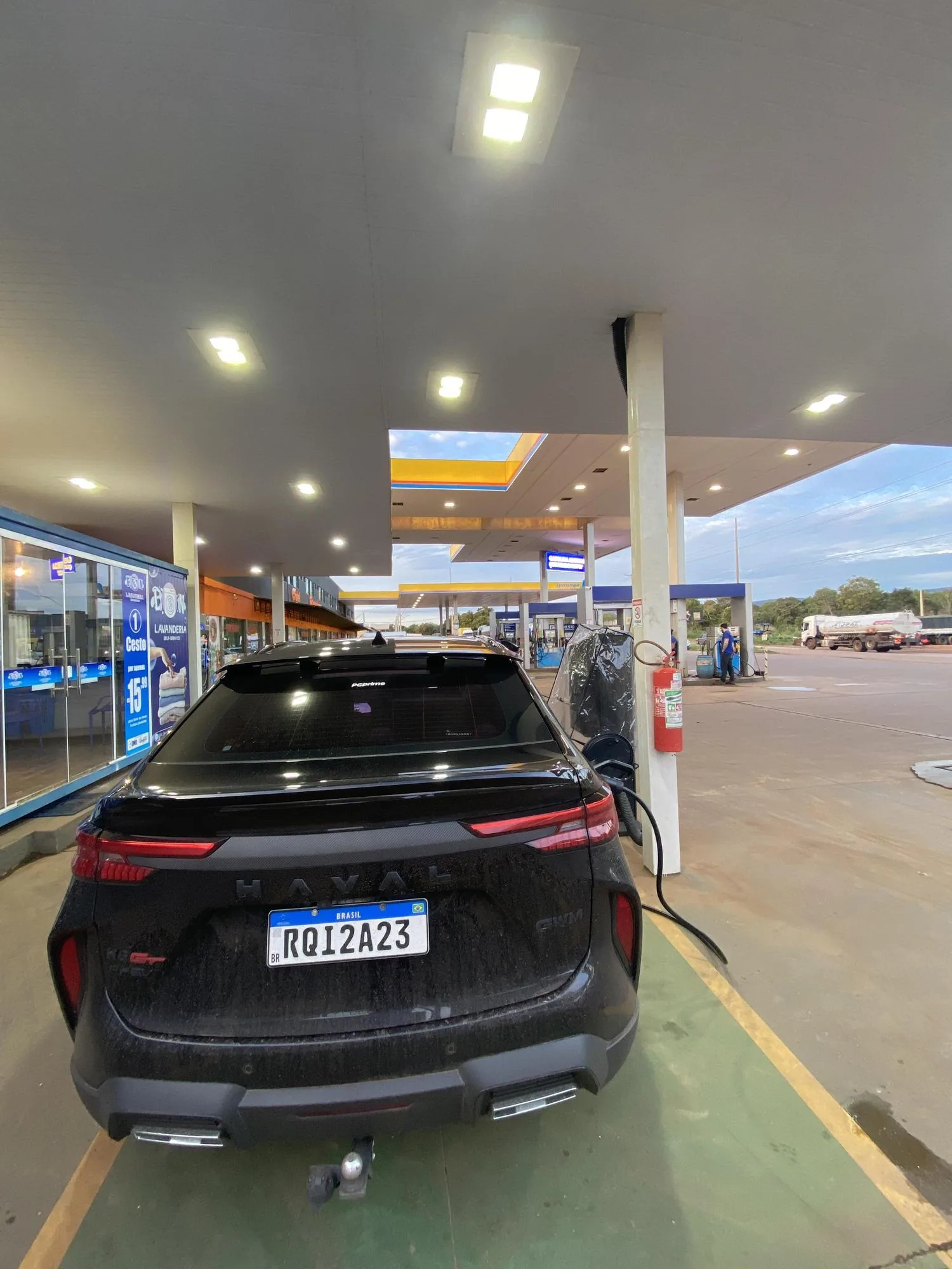 PETROSHOP