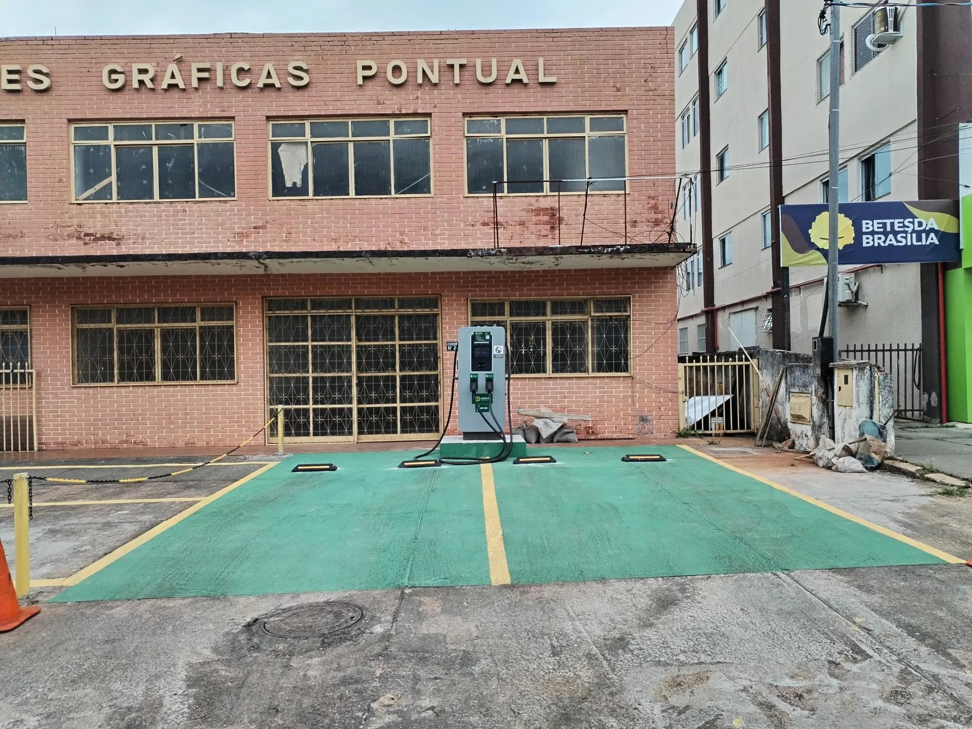 CAJÚ LIMÃO (GRÁFICA PONTUAL)