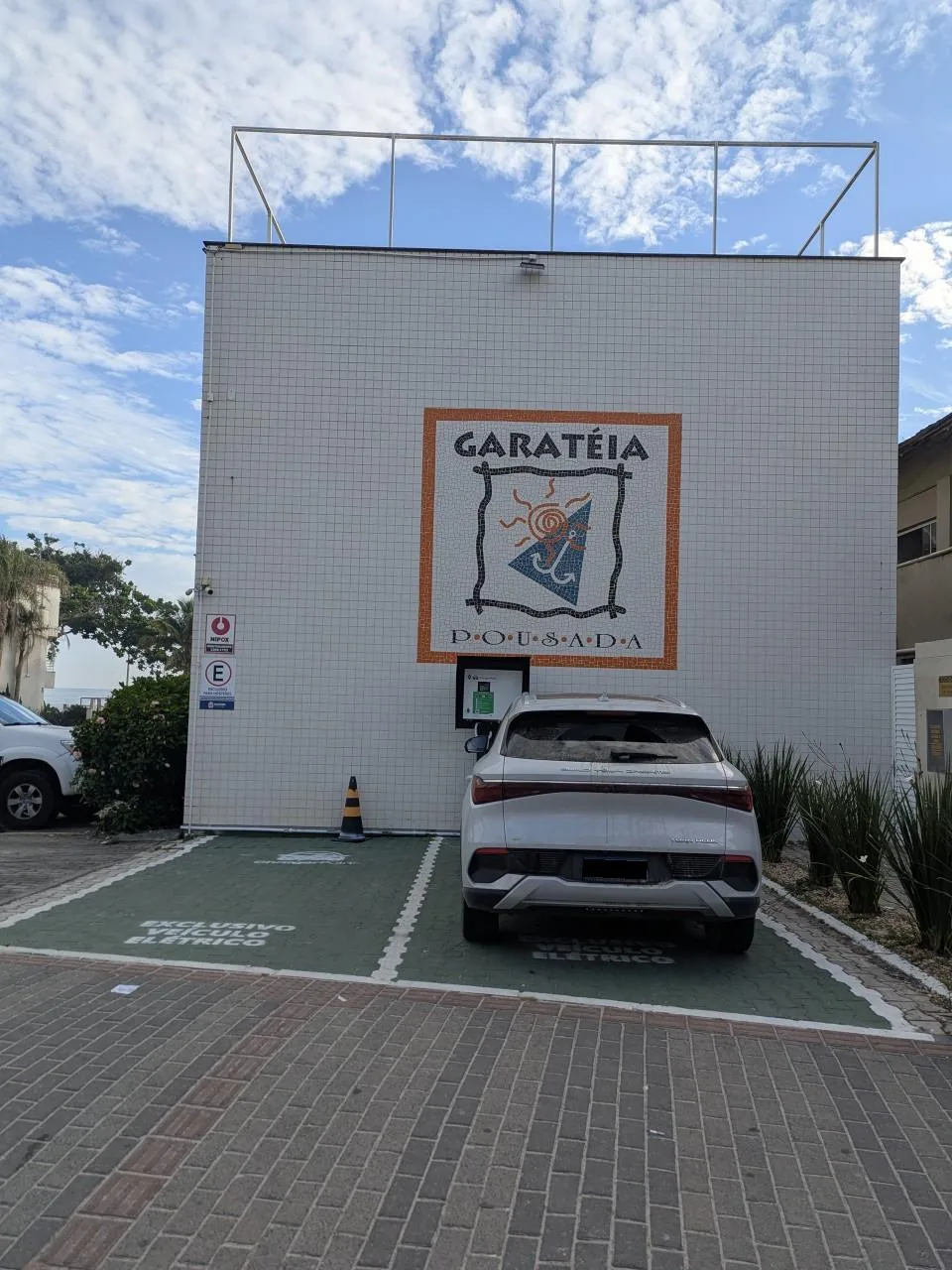 GARATÉIA POUSADA