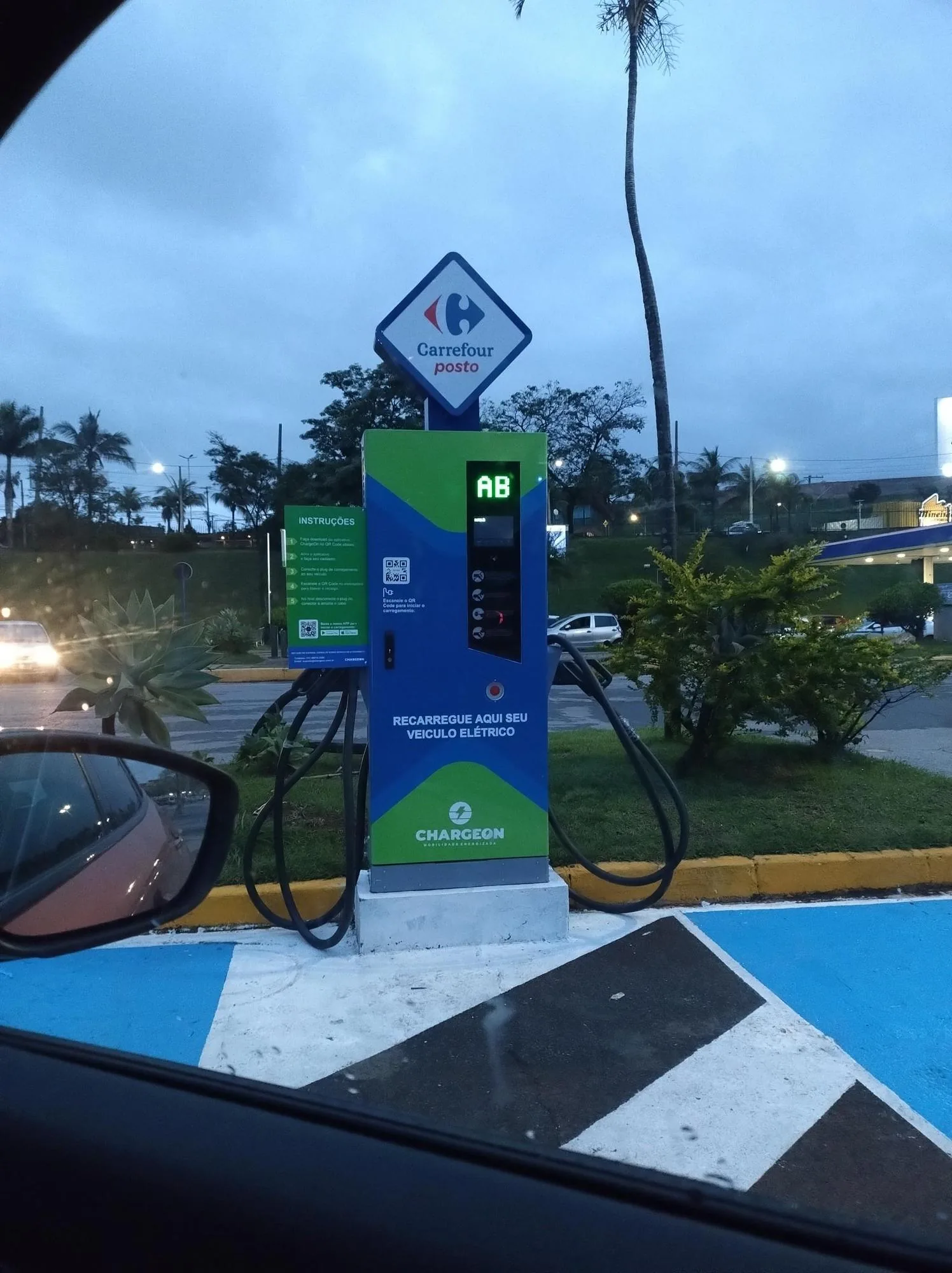 CARREFOUR CONTAGEM