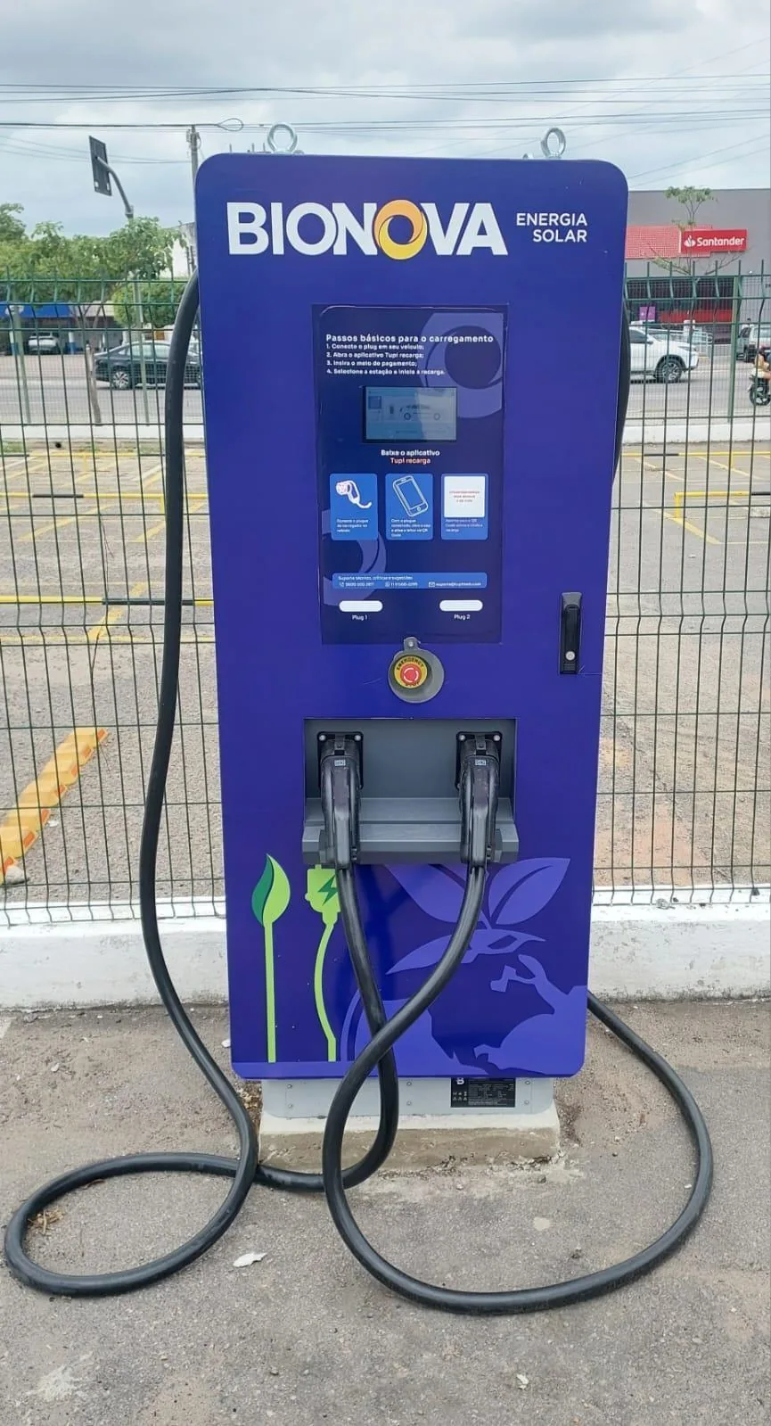 BIONOVA • SHOPPING CARIRI 60KW (R$ 1,69)