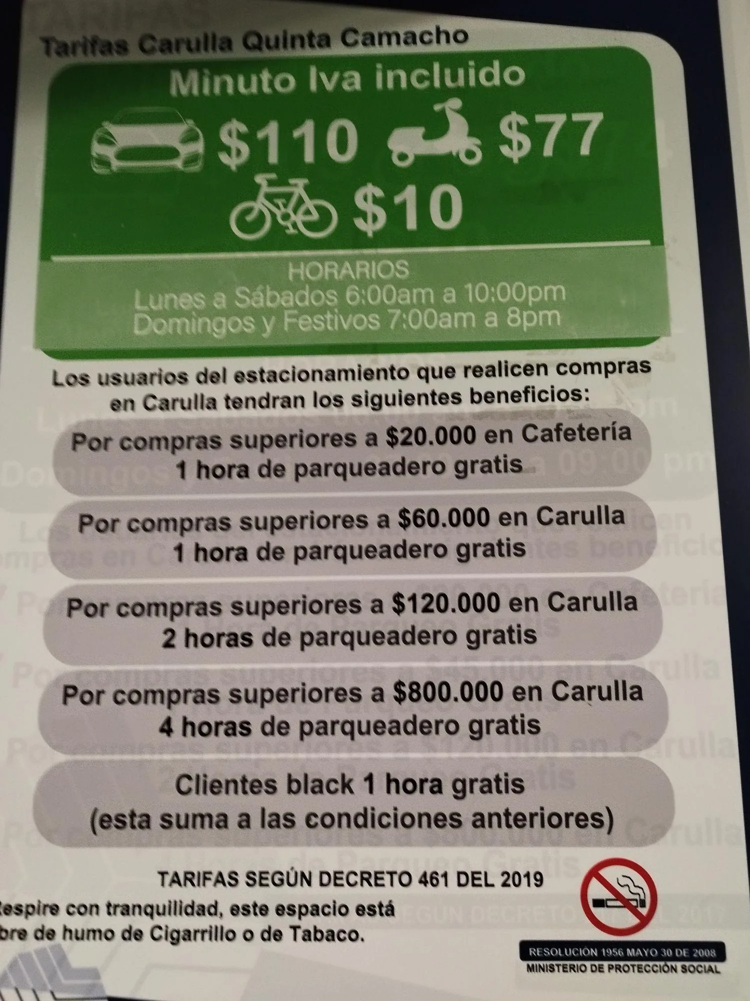 CARULLA QUINTA CAMACHO