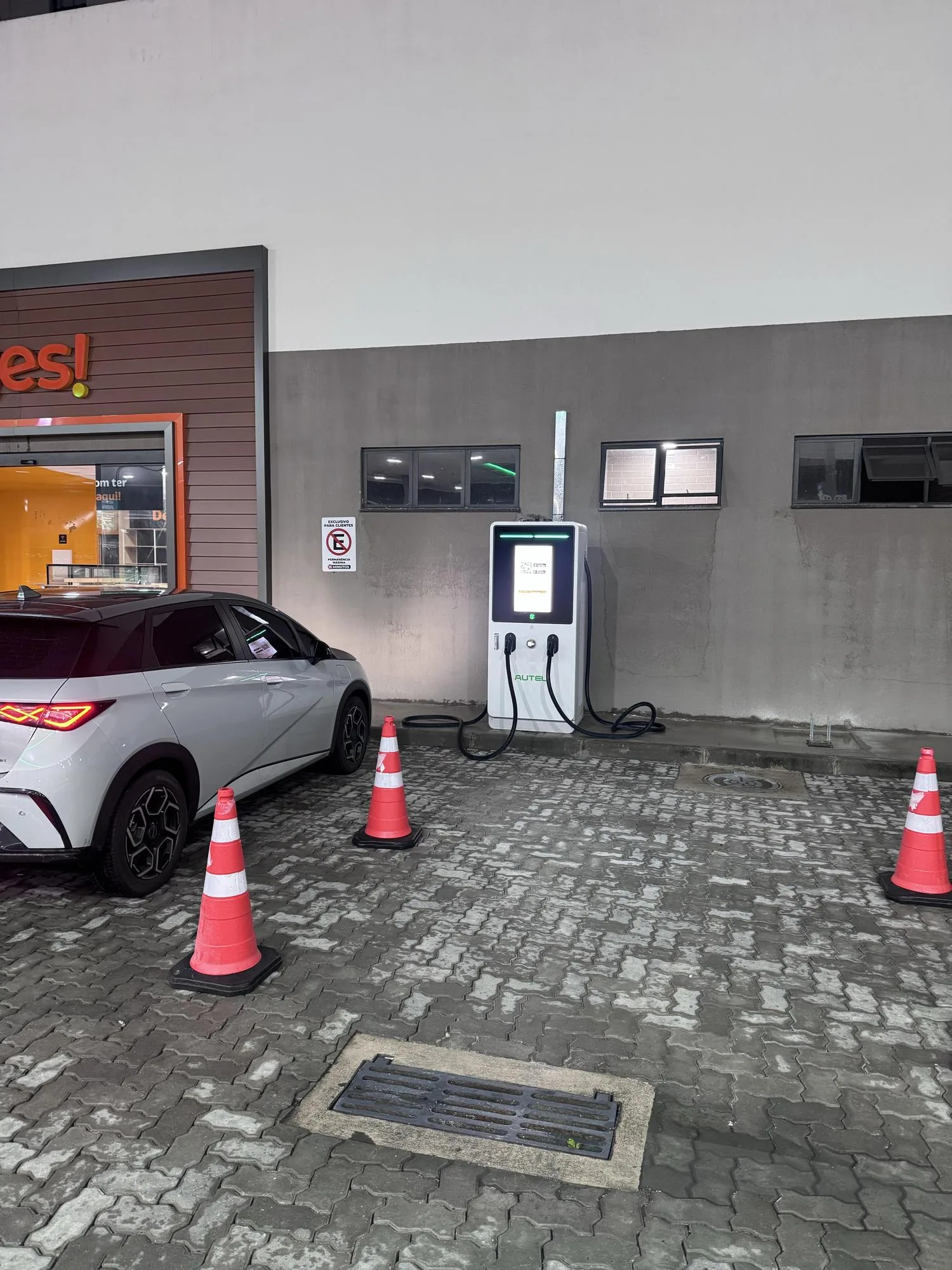 POSTO PETRONAS GALEÃO