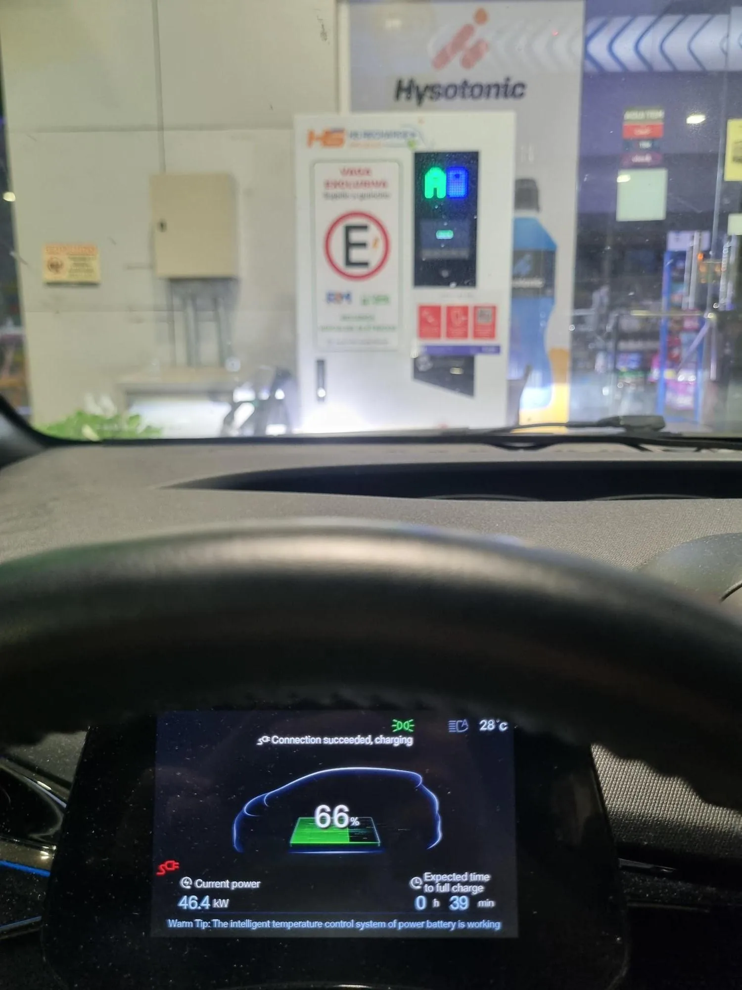POSTO MONTE CARLO