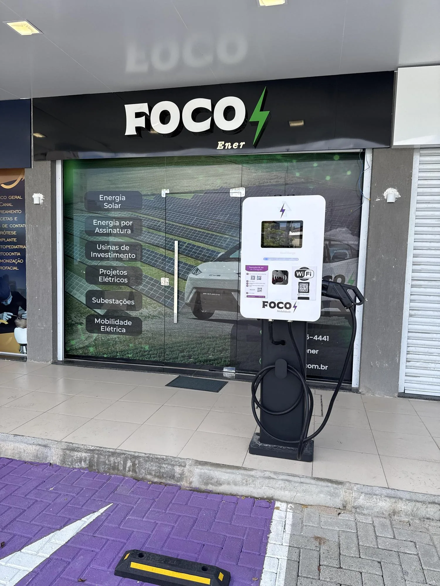 FOCO MOBILIDADE - EXP MALL