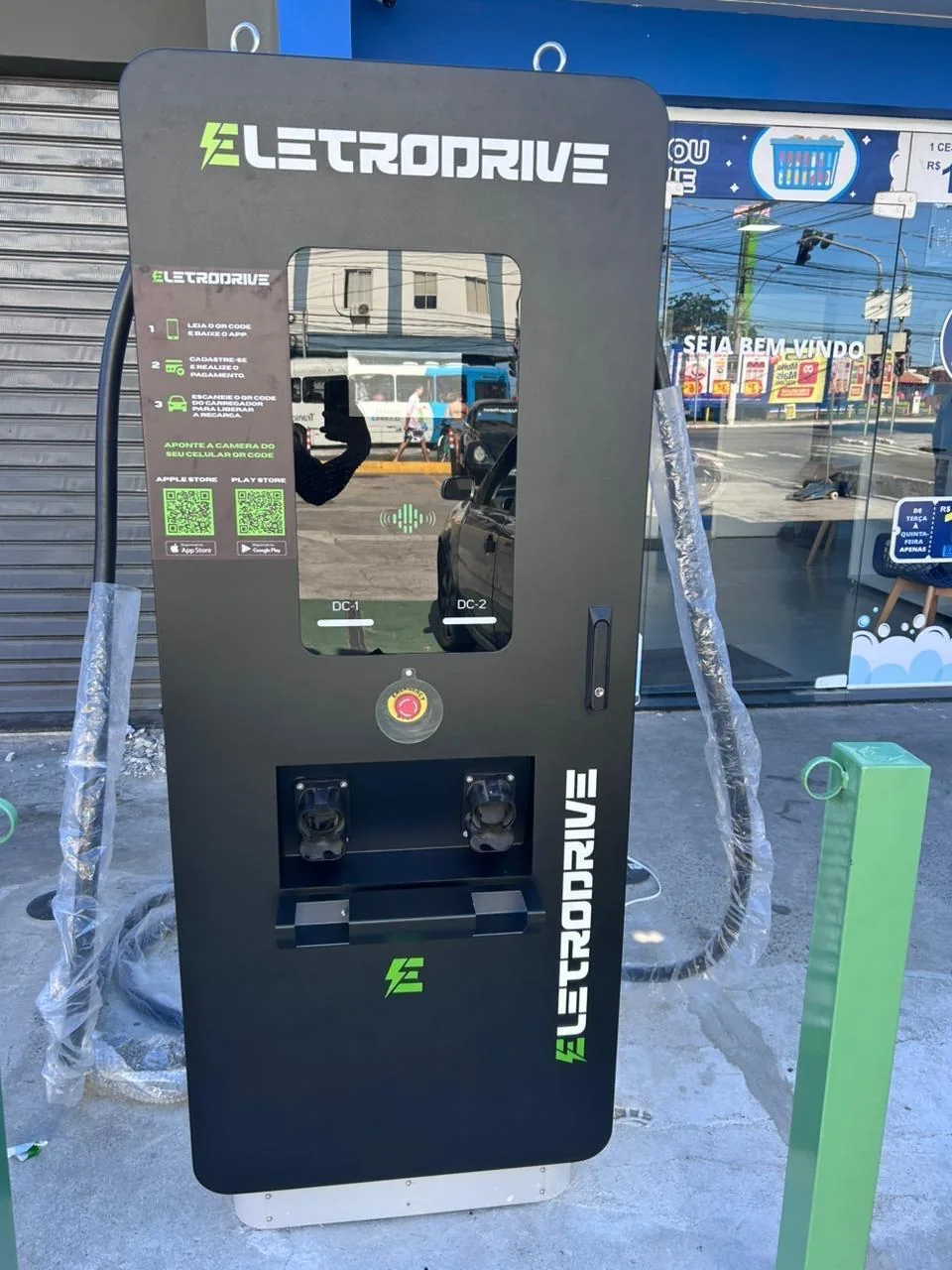 ELETRODRIVE JACARAIPE (COMING SOON)
