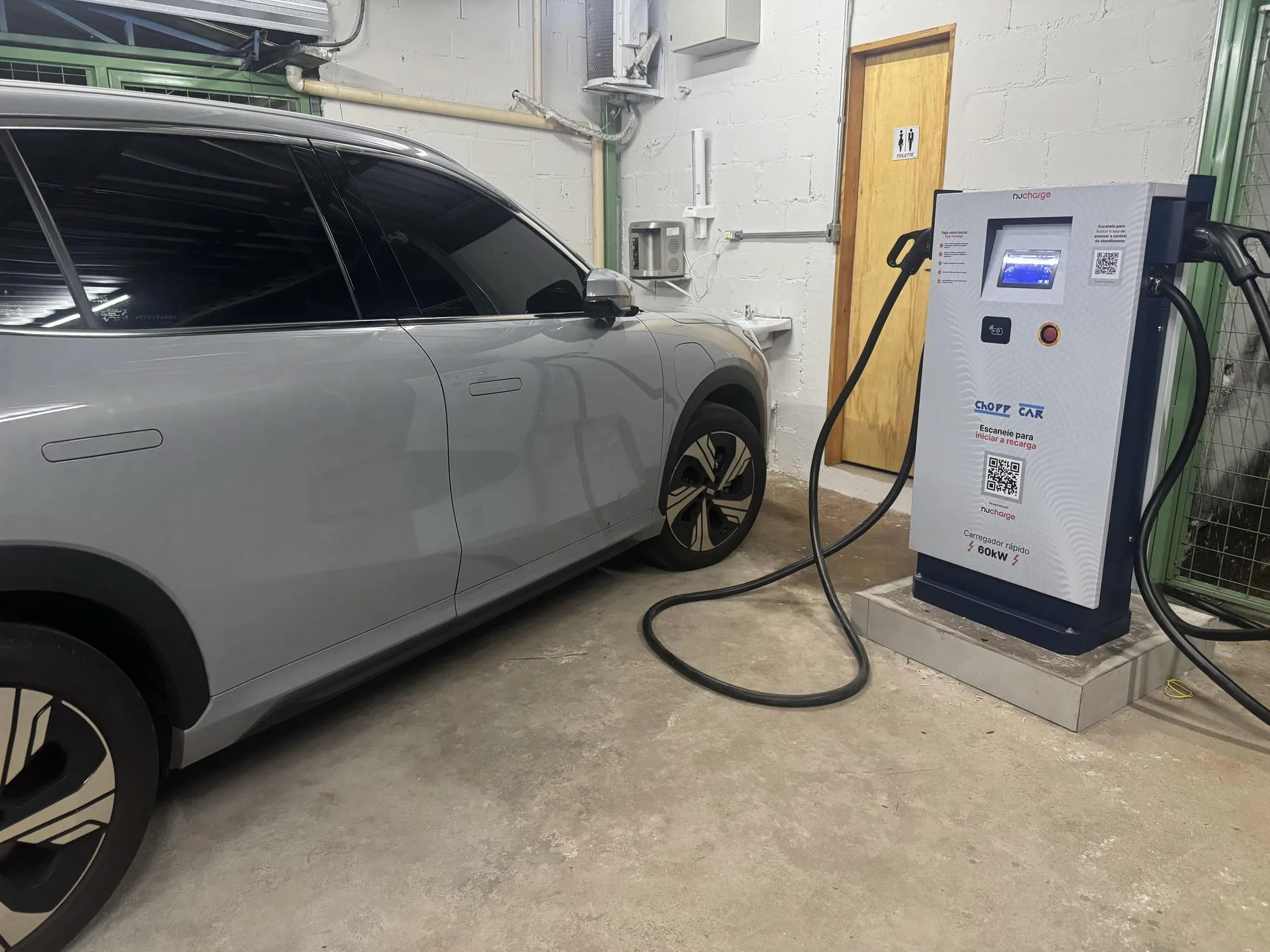 [60KW] CHOPP CAR