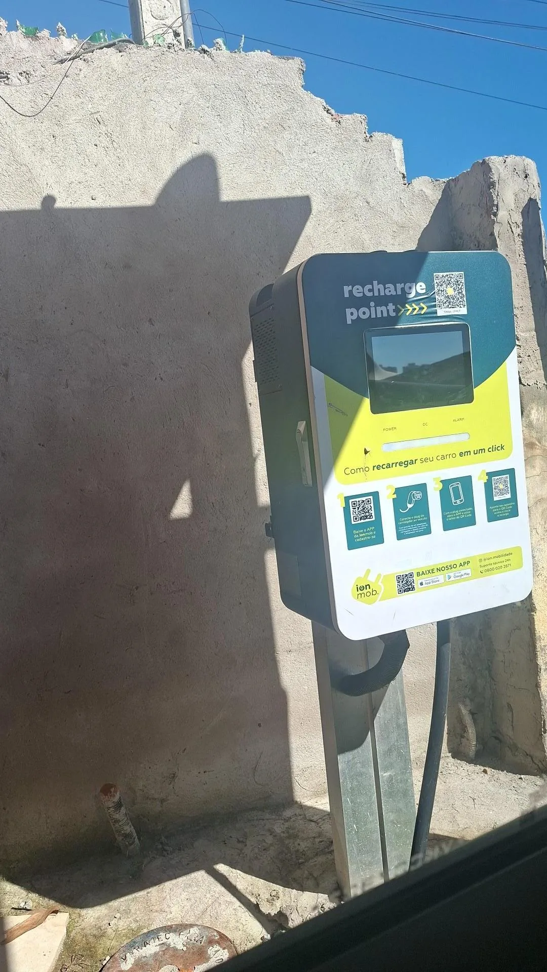 ION MOBILIDADE - 40KW MS PARK, PRAIA DO FUTURO