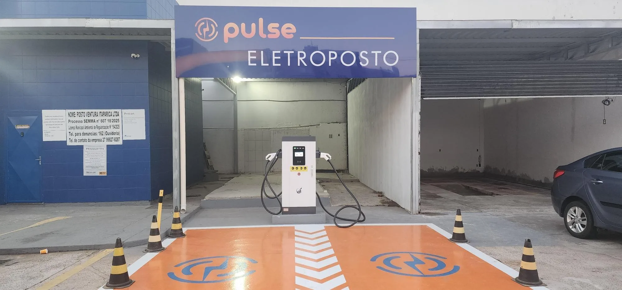 PULSE ELETROPOSTO (COMING SOON)