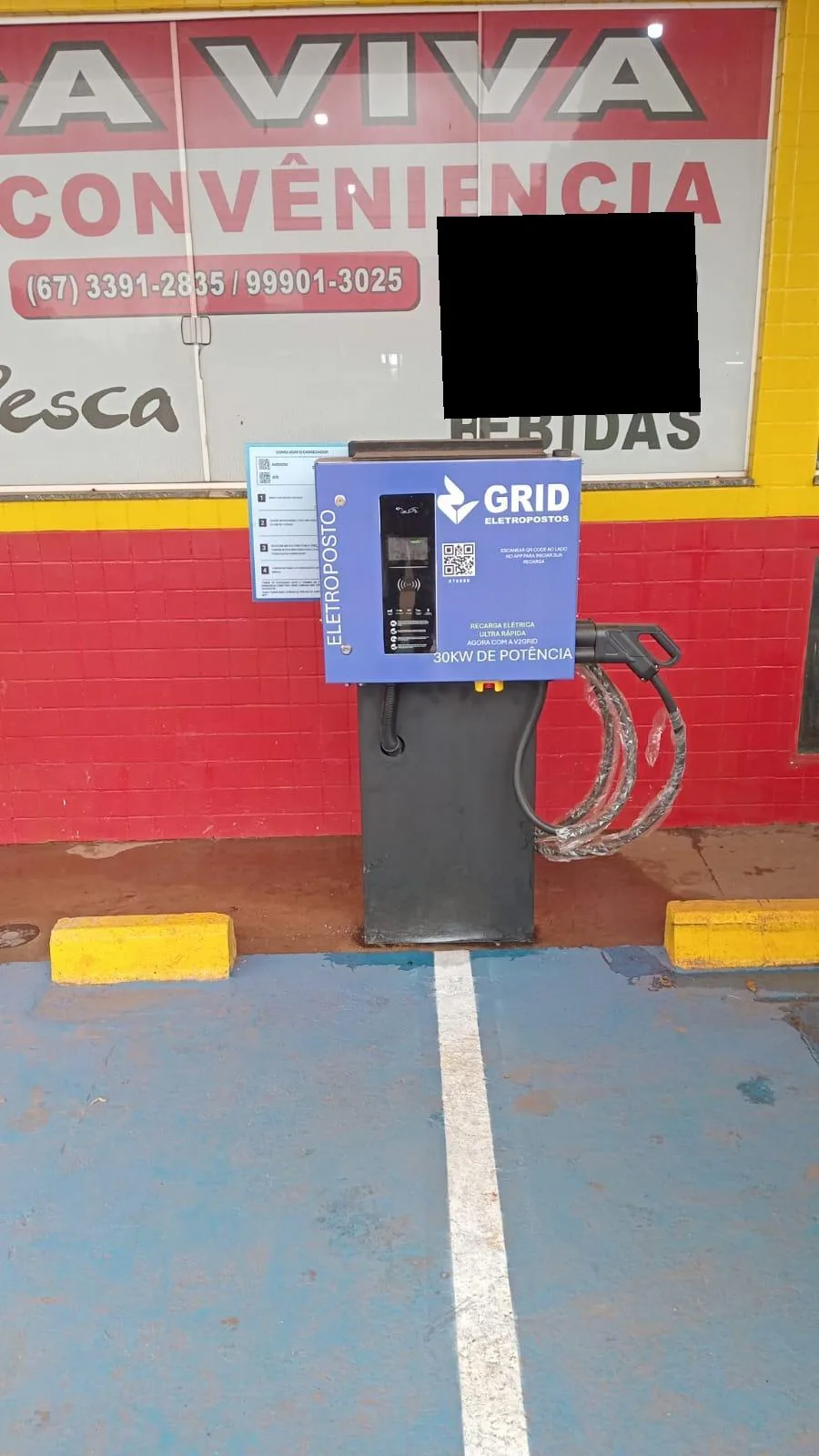 V2GRID - ISCA BOA PESCA - DC 30KW