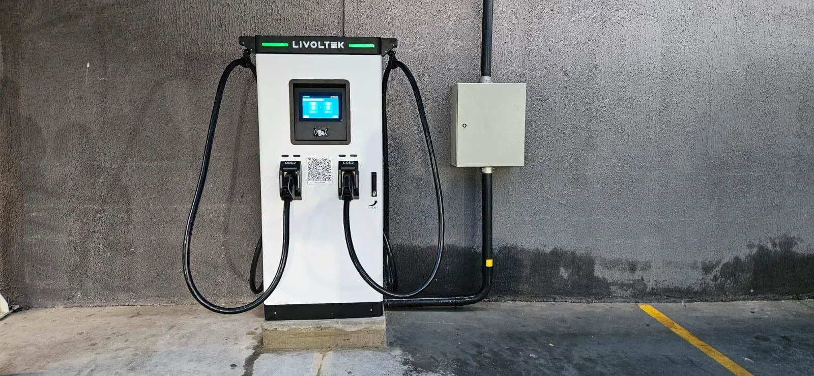 (ESTACIONAMENTO GRATUITO) CIA CHARGE | 120KW | AYUMI - SÃO PAULO