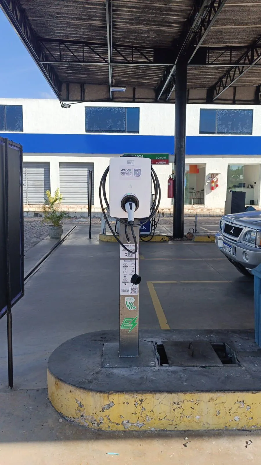 ATIVE CHARGE - POSTO ESTRELA (MB) - MACAIBA