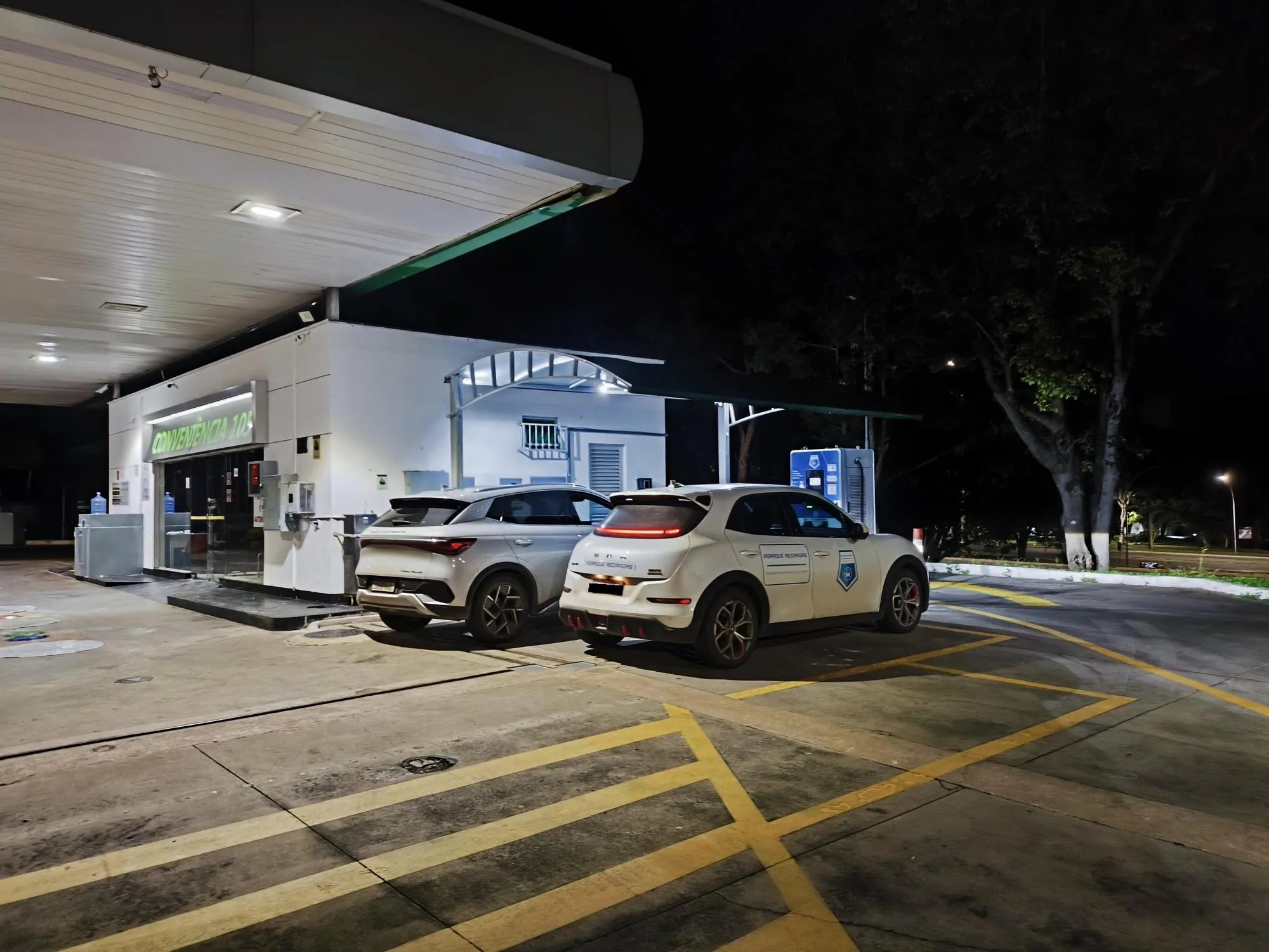 PORAQUÊ RECARGAS 60KW - 105 NORTE (POSTO PETROBRAS)