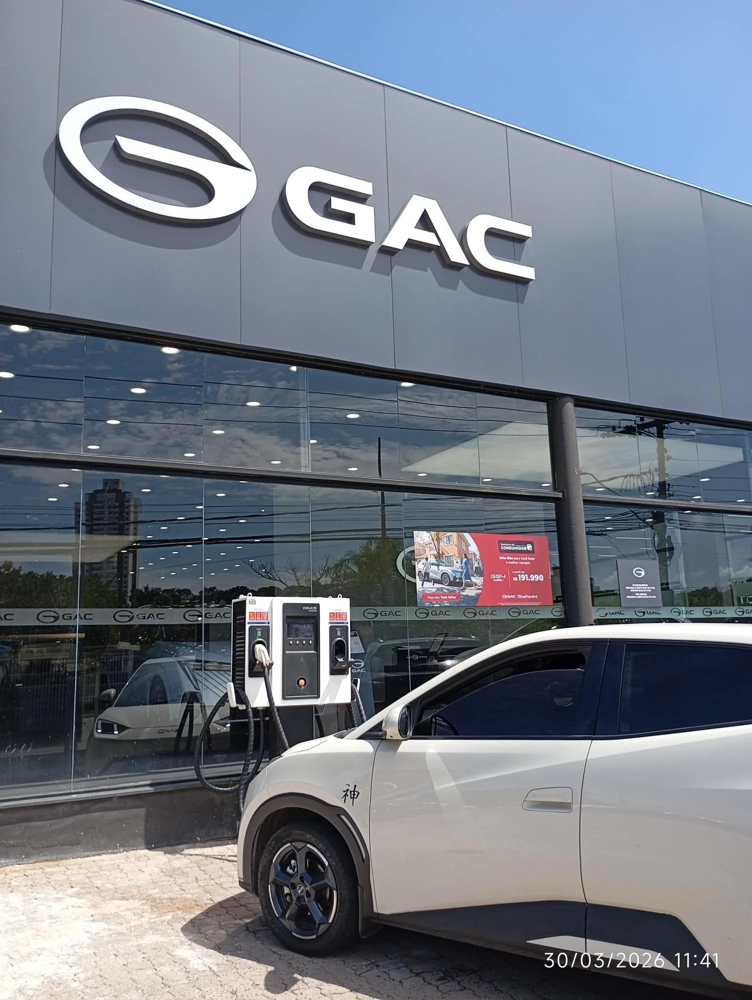 GAC CONCESSIONÁRIA