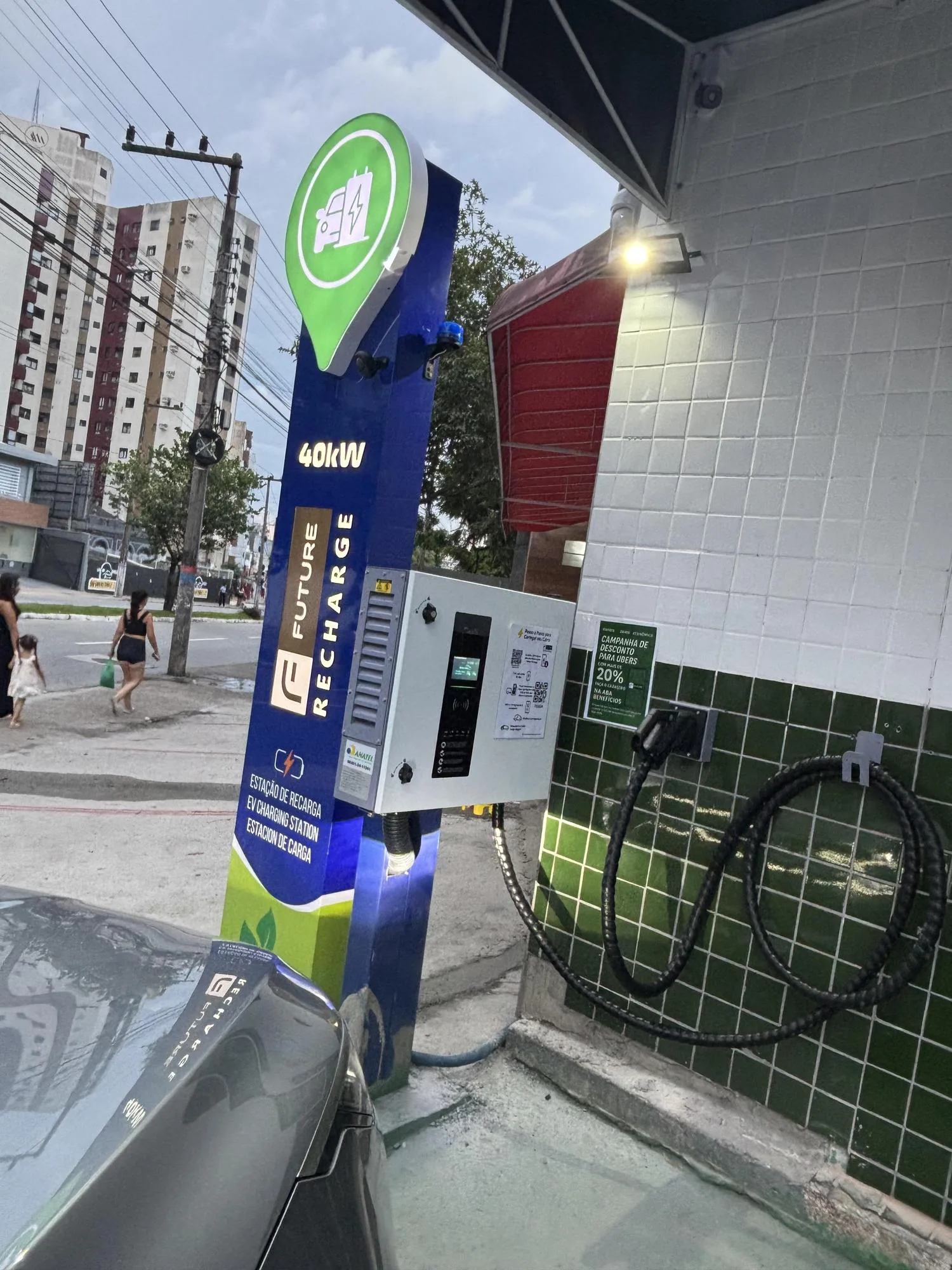 FUTURE RECHARGE