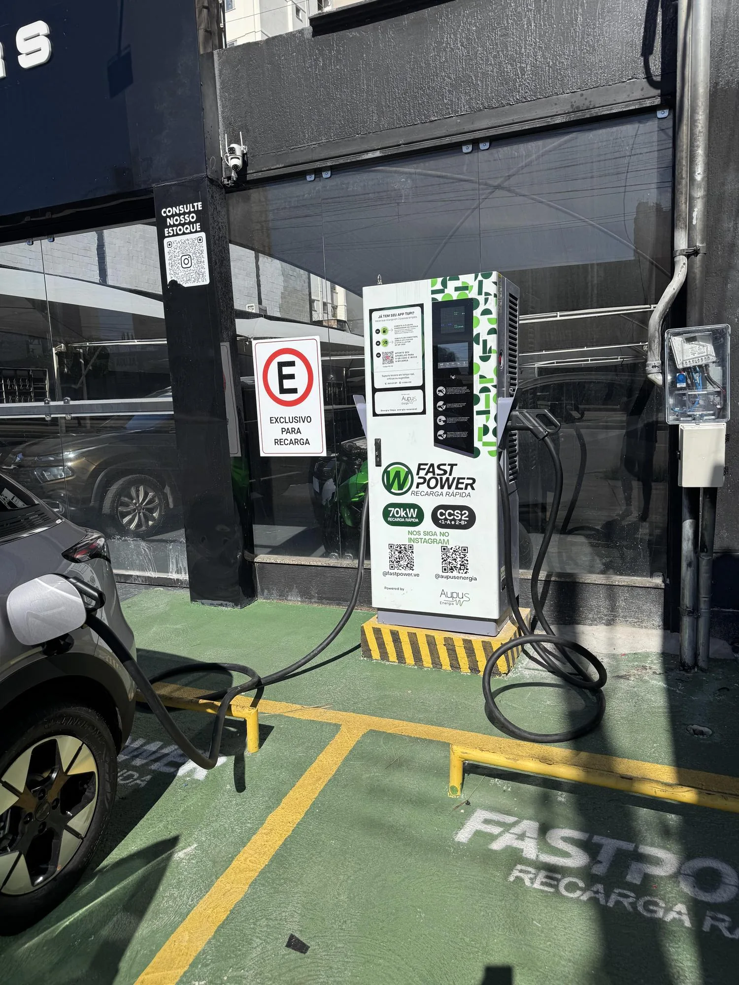 FASTPOWER 70KW - RICH MOTORS