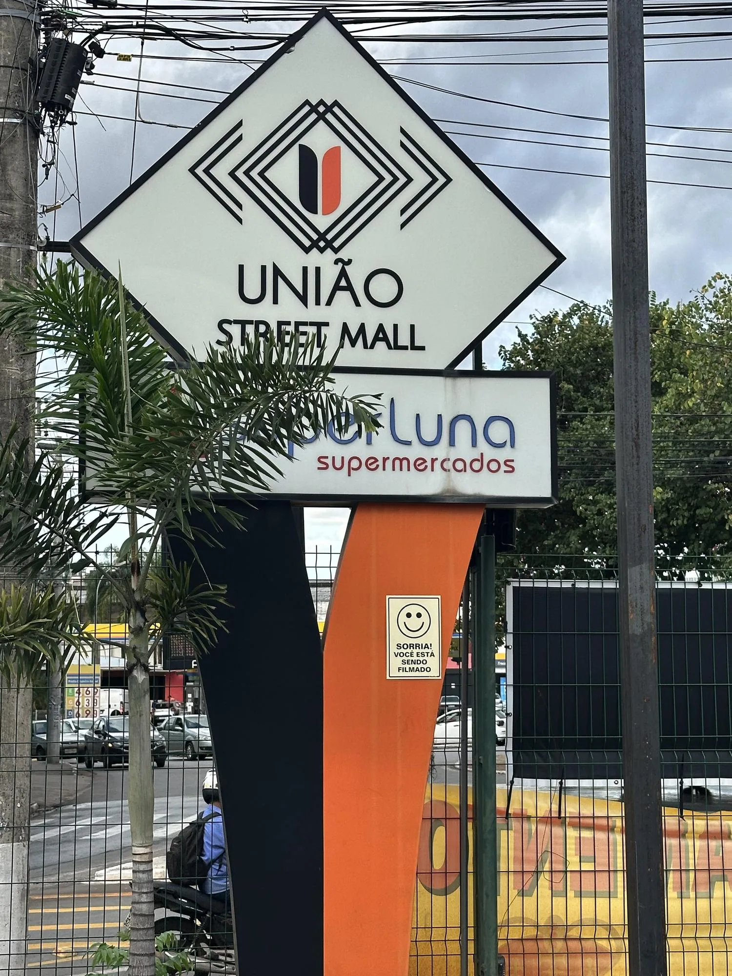 PLUGIN - UNIÃO STREET MALL