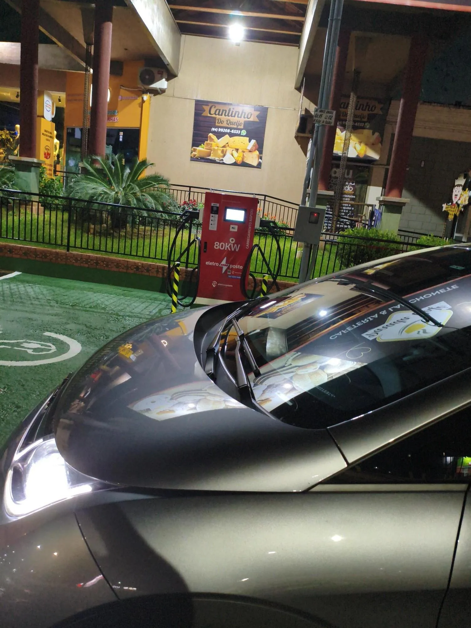 ELETROPOSTO SERRA VERDE 80KW