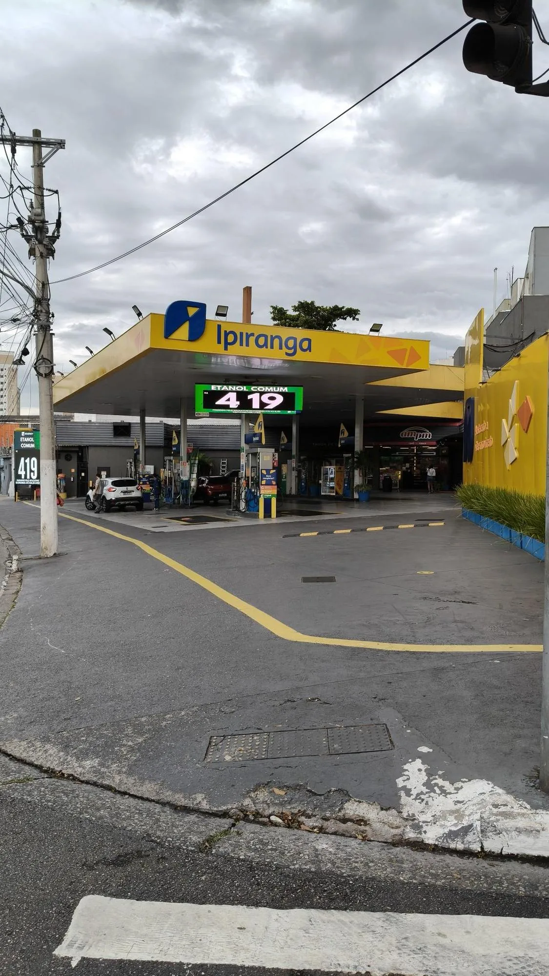 MCA ESTAÇÃO PARQUE SÃO JORGE -120 KW