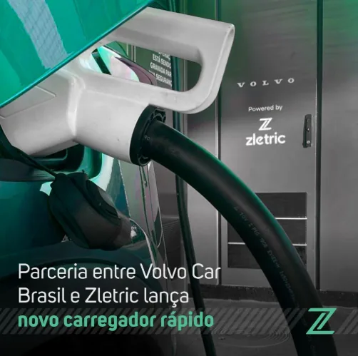 ZLETRIC | POSTO GALO UNIVERSITÁRIO