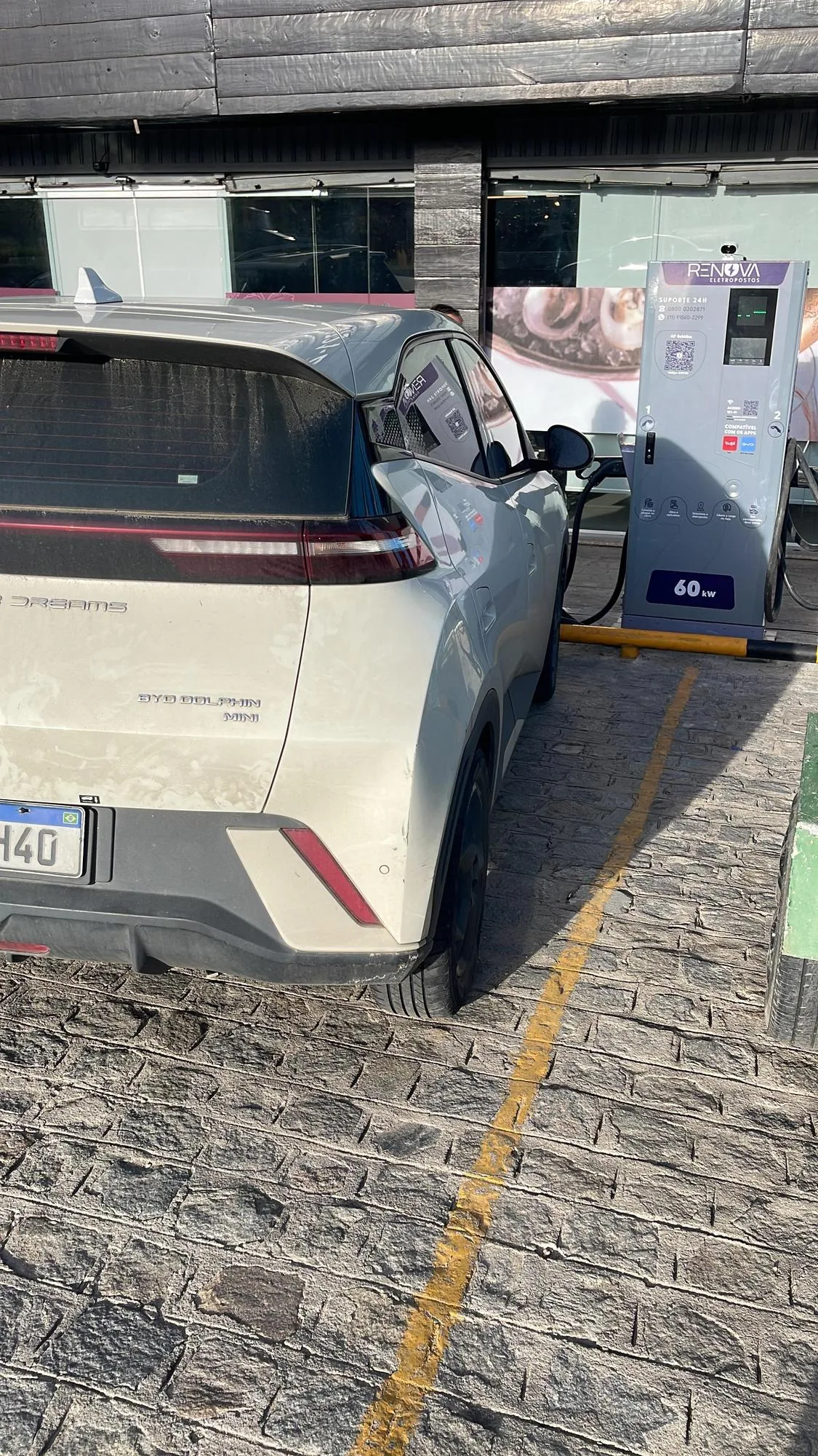RENOVA | AP BEBIDAS 60 KW - CARUARU