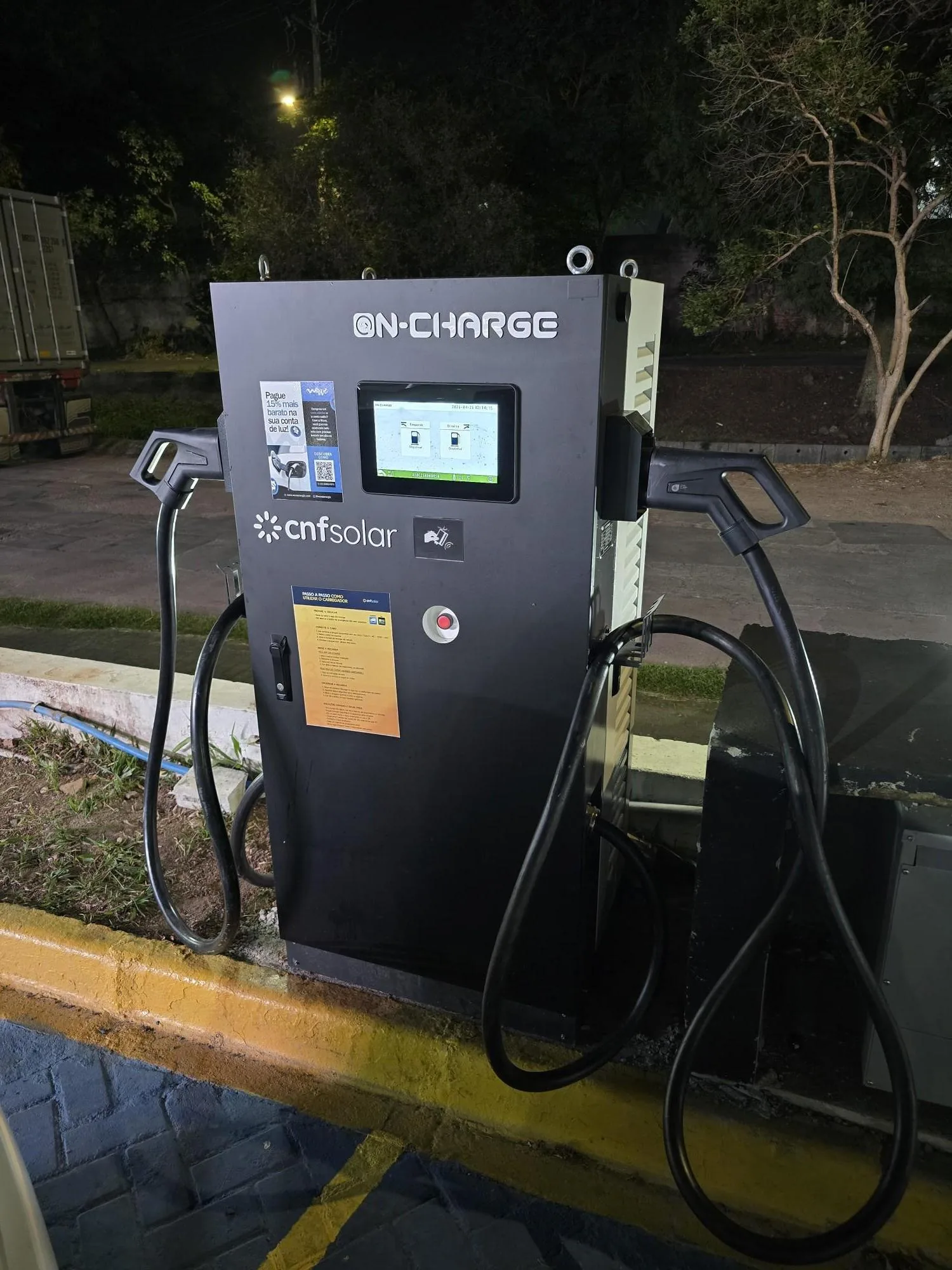 80 KW POSTO SELECTION