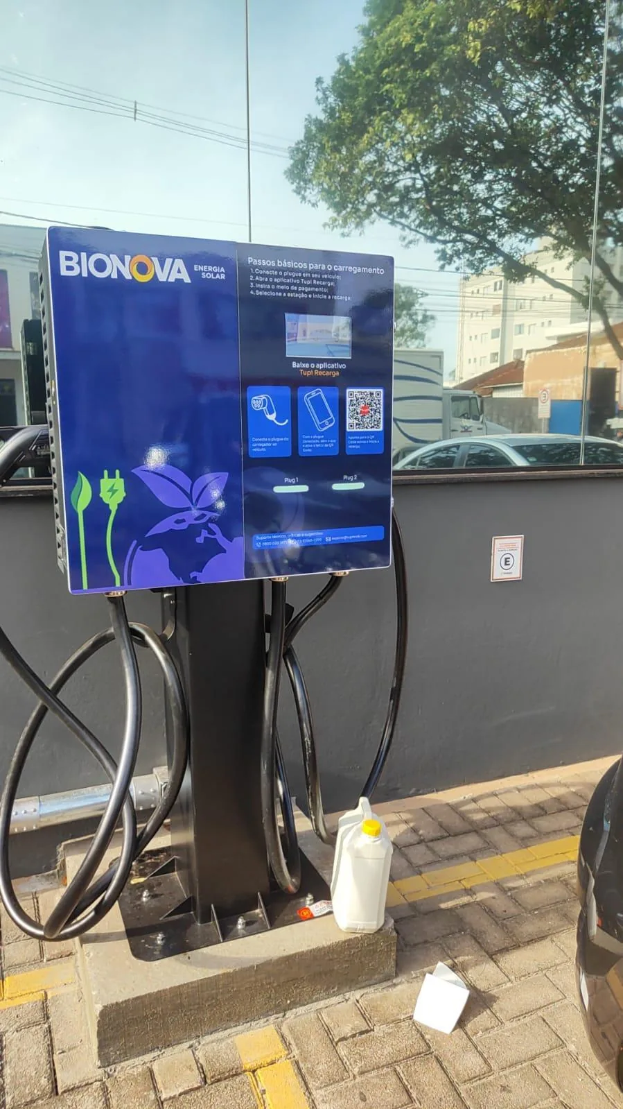 BIONOVA • ACADEMIA PANOBIANCO 60KW (R$ 1,89)
