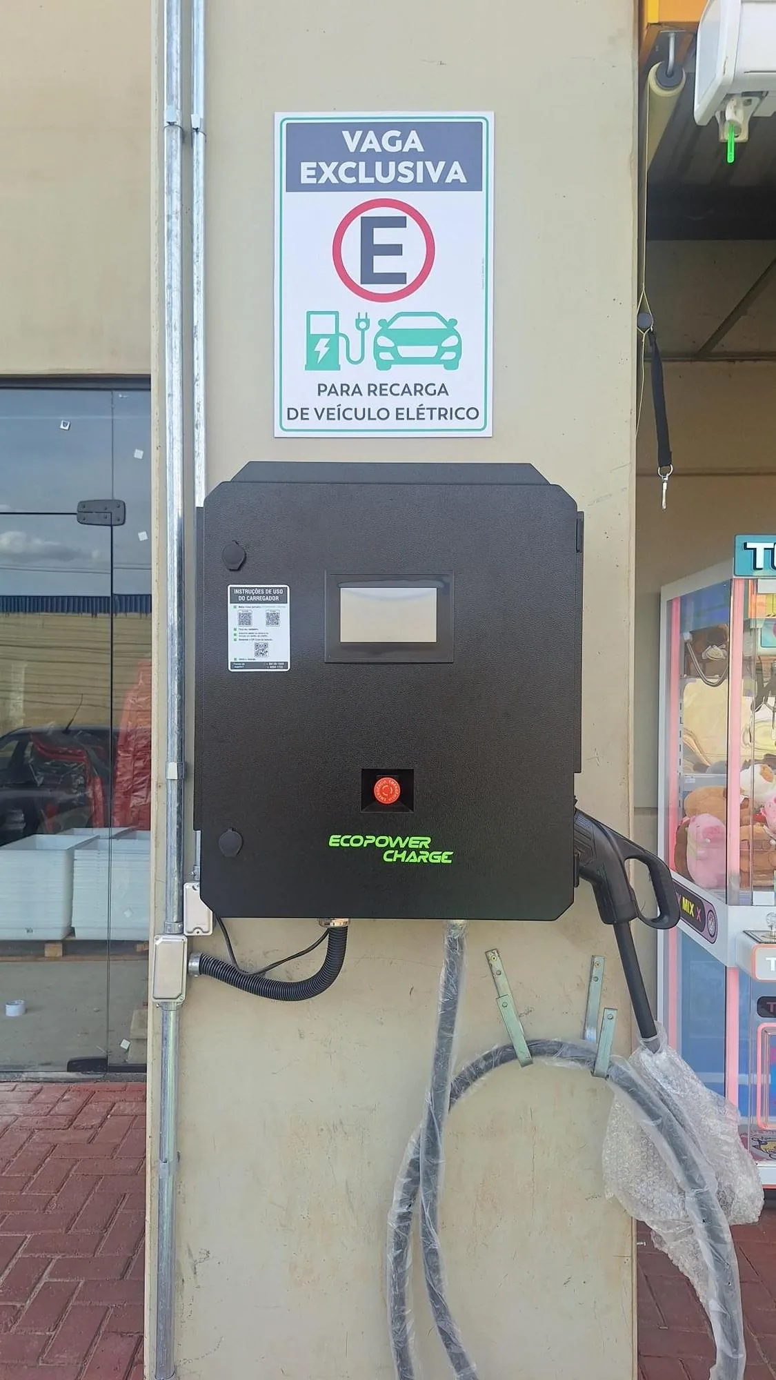 AUTO POSTO GARCIA