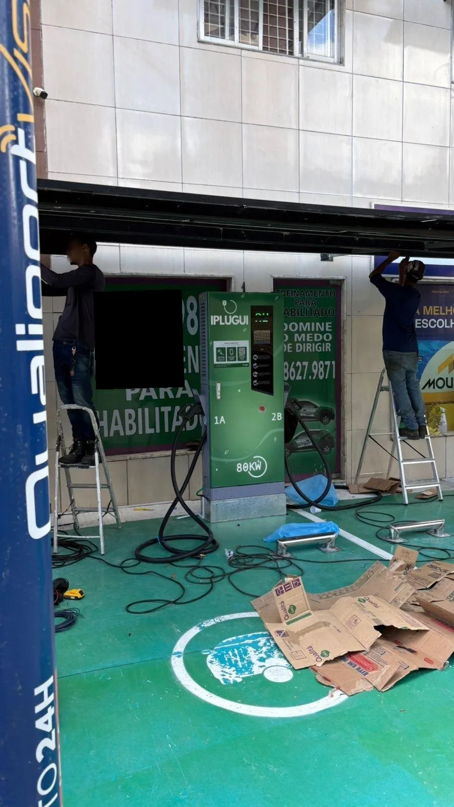 IPLUGUI | 80 KW ESTAÇÃO DE RECARGA