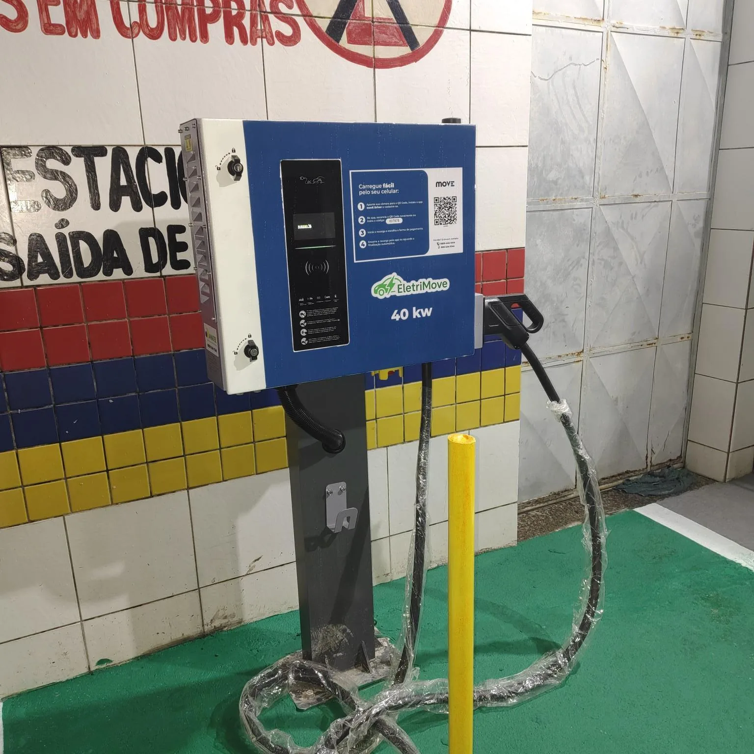 FÁBRICA DE BOLOS EL SHADDAY
