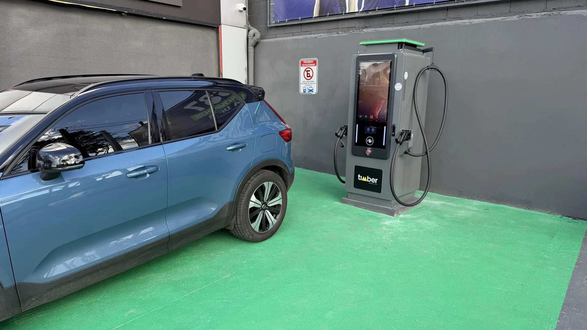 ENERGIA ATUAL - POSTO IMOLA 80KW