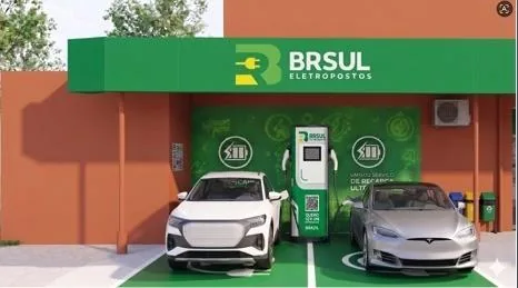 BR SUL ELETROPOSTO (COMING SOON)