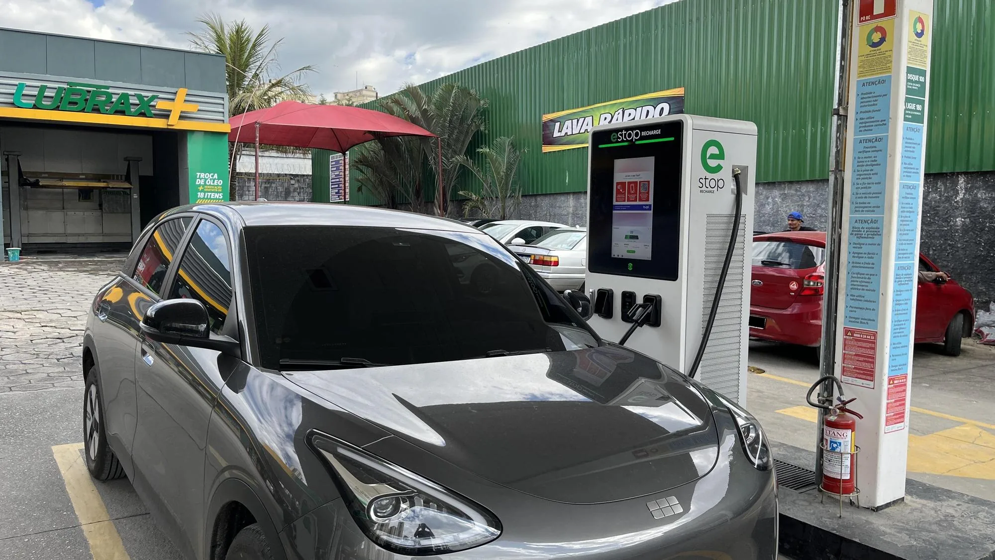 POSTO PETROBRAS (POSTO TUBARÃO)