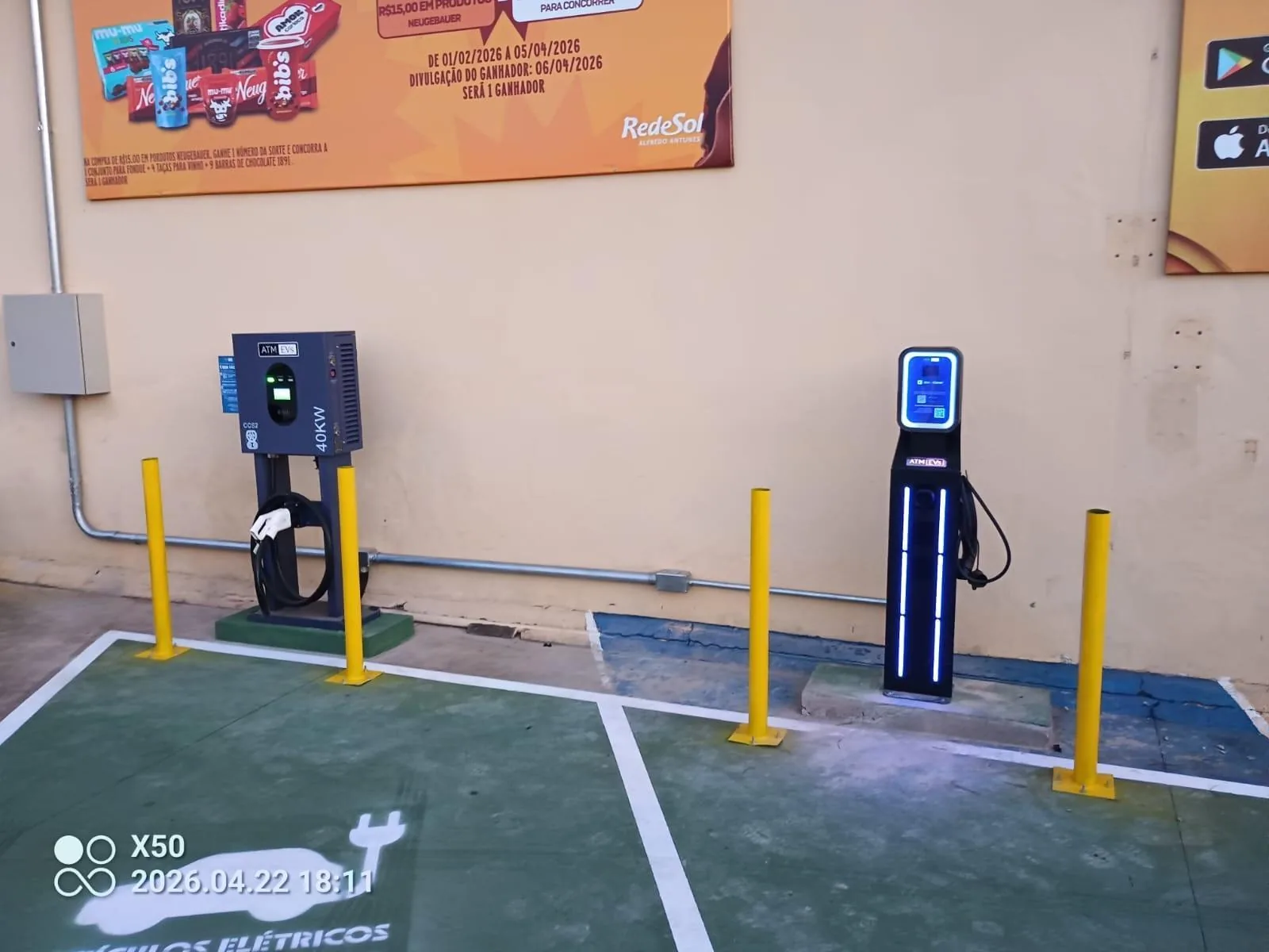 SUPERMERCADO ANTUNES LOJA 01