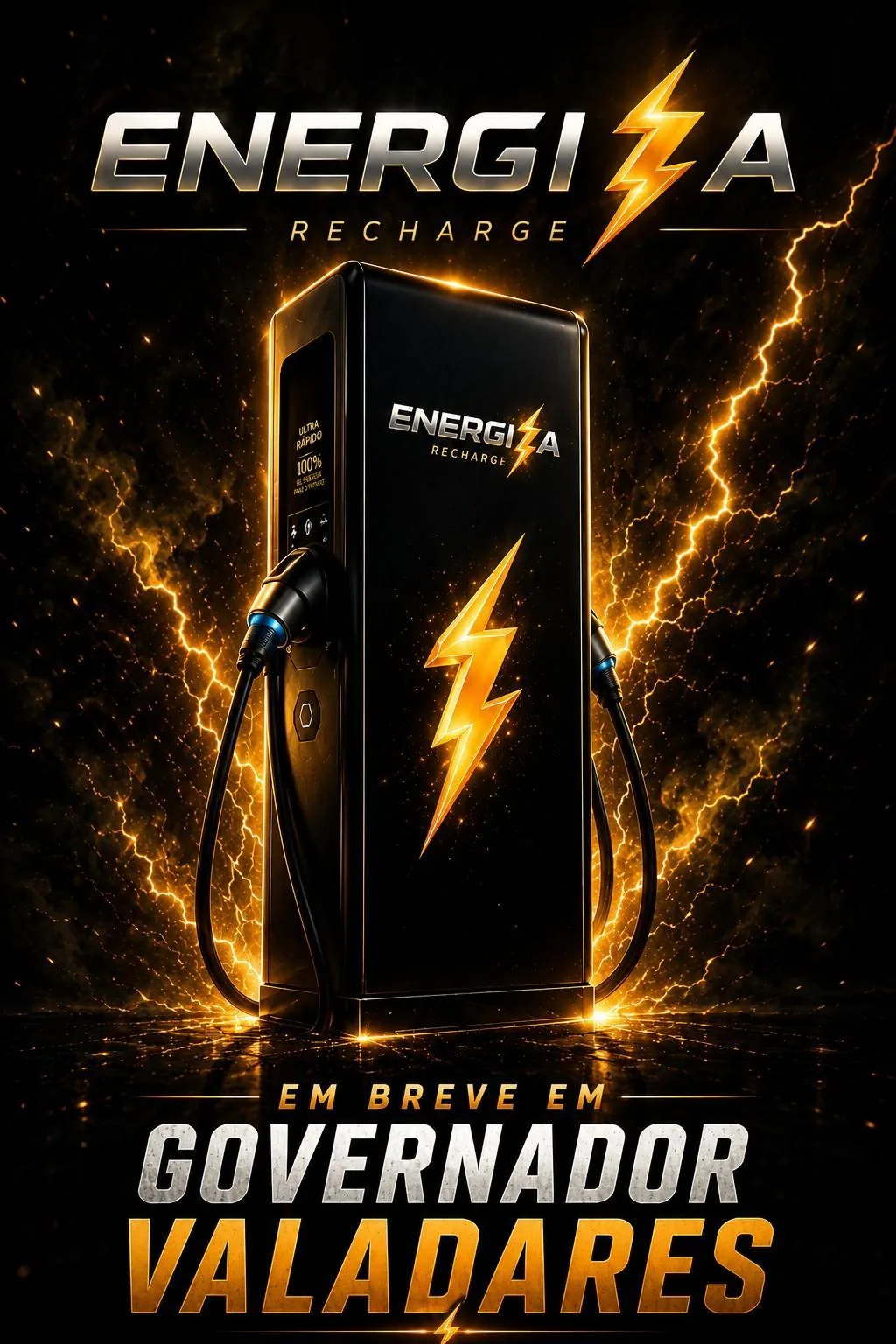 ENERGIZA RECHARGER (COMING SOON)